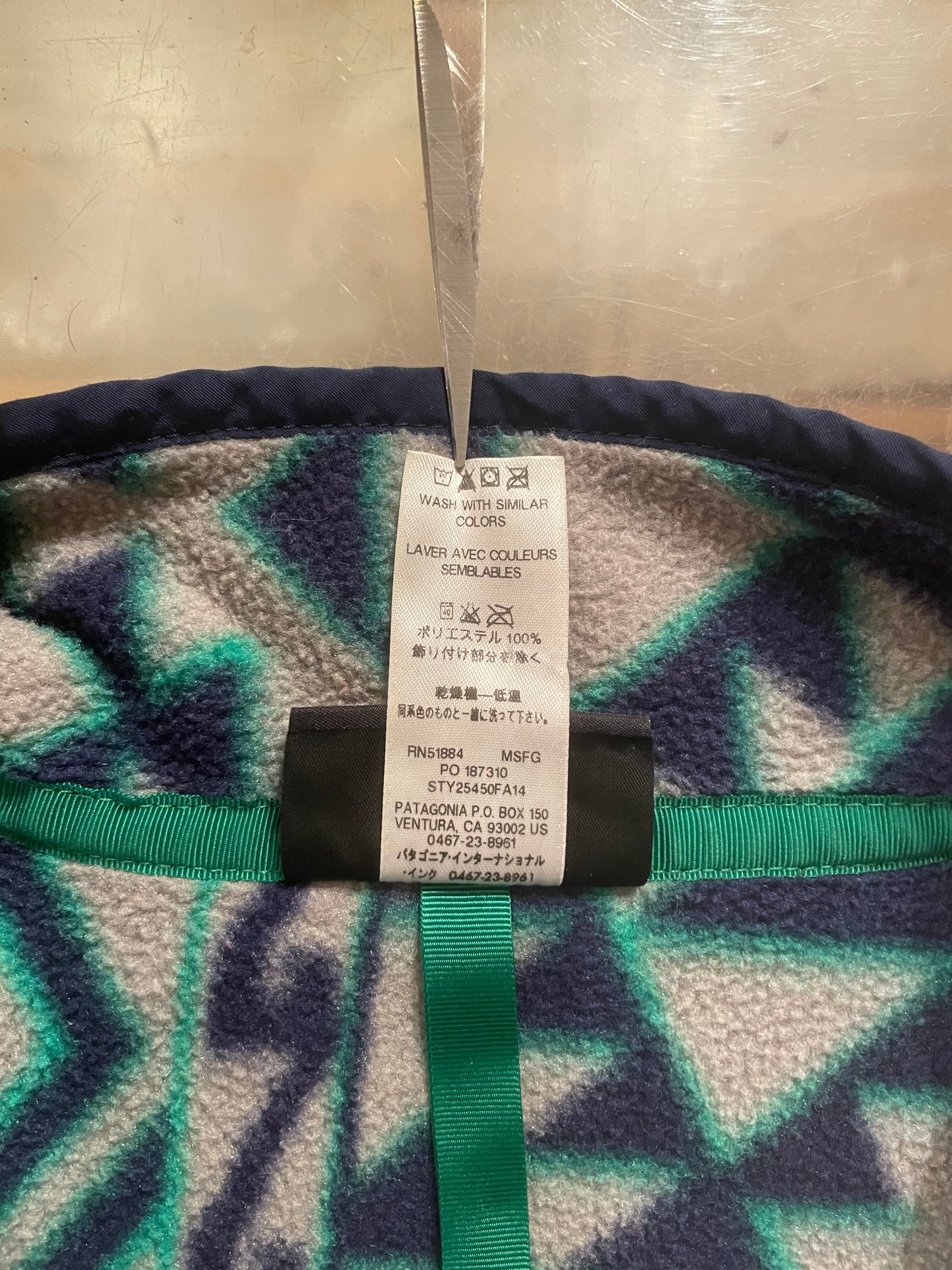 10's PATAGONIA「SYNCHILLA Snap-T 」フリースプルオーバー