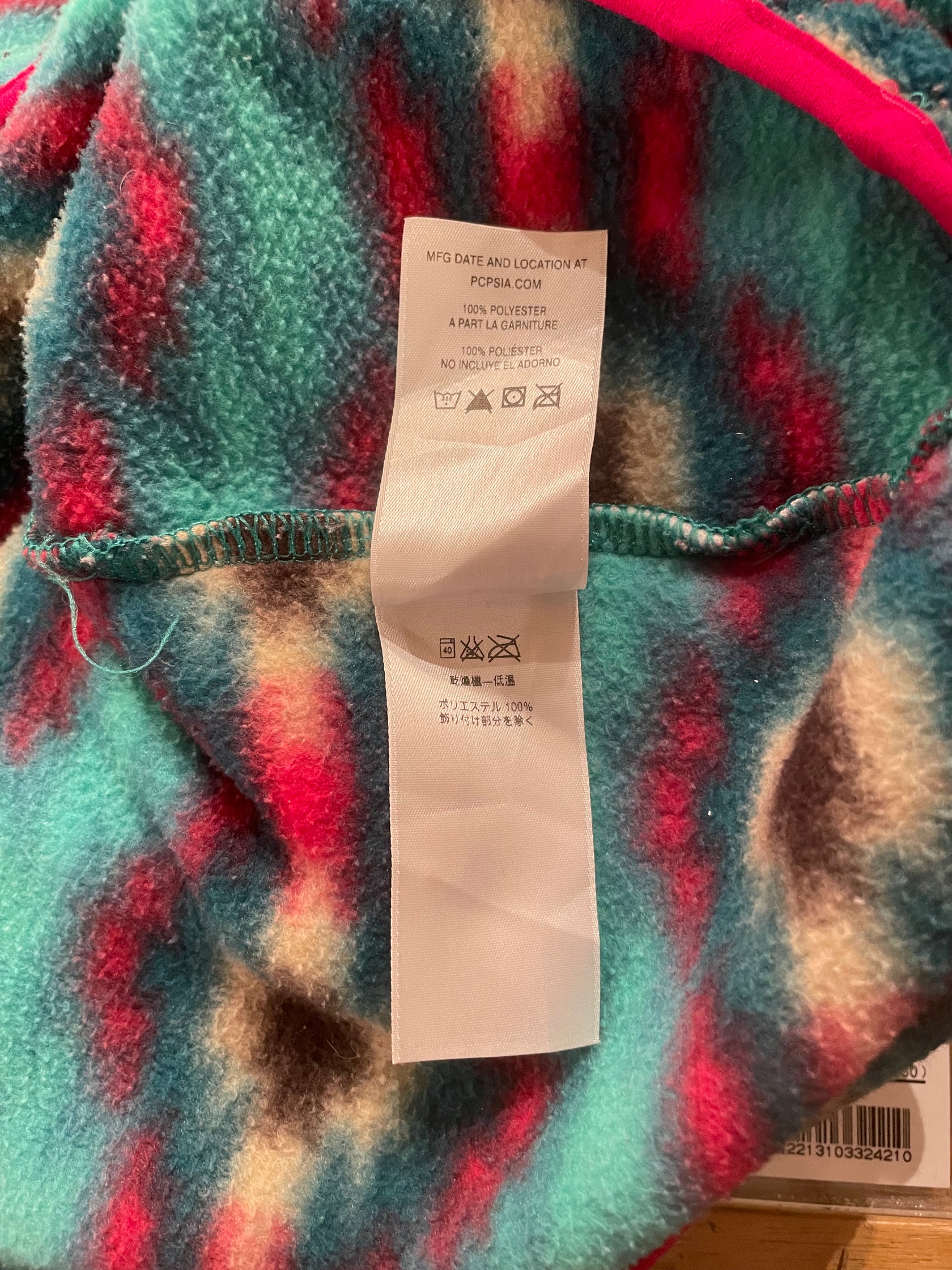 10's PATAGONIA「SYNCHILLA Snap-T 」フリースプルオーバー