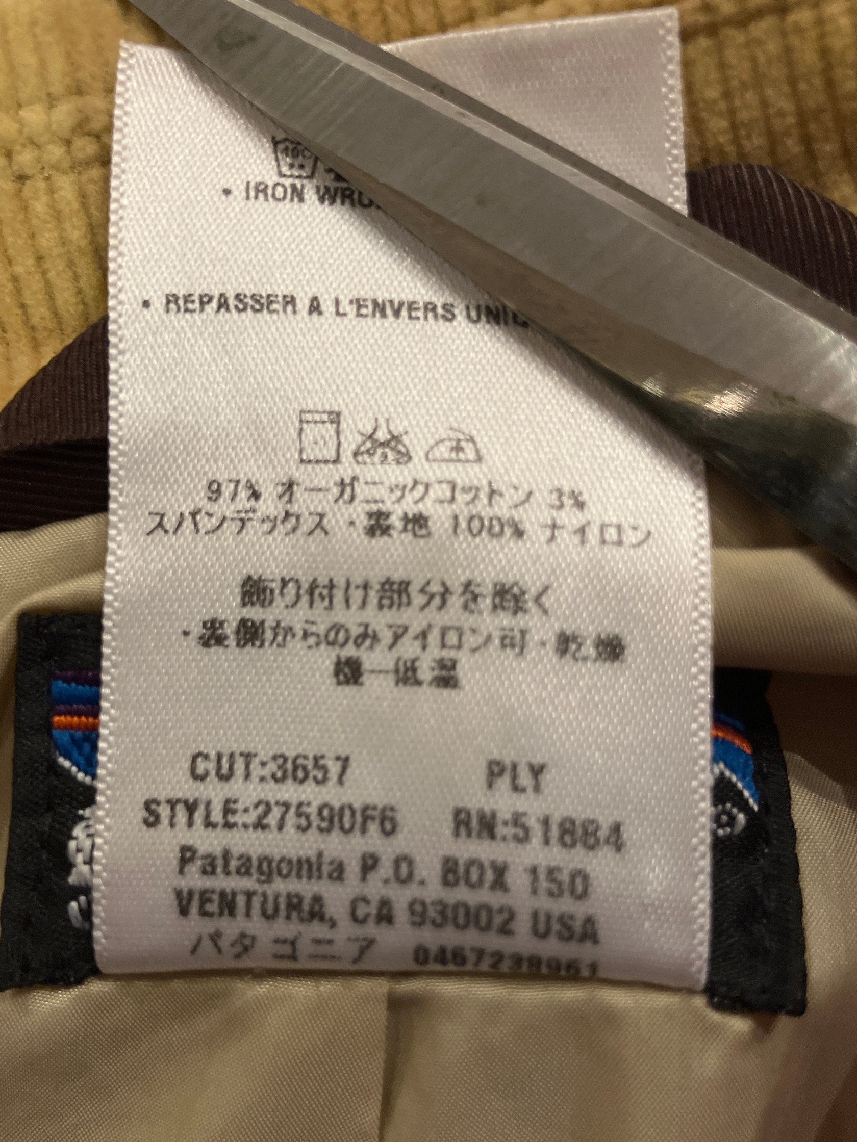 00's patagonia「3button」テーラードジャケット