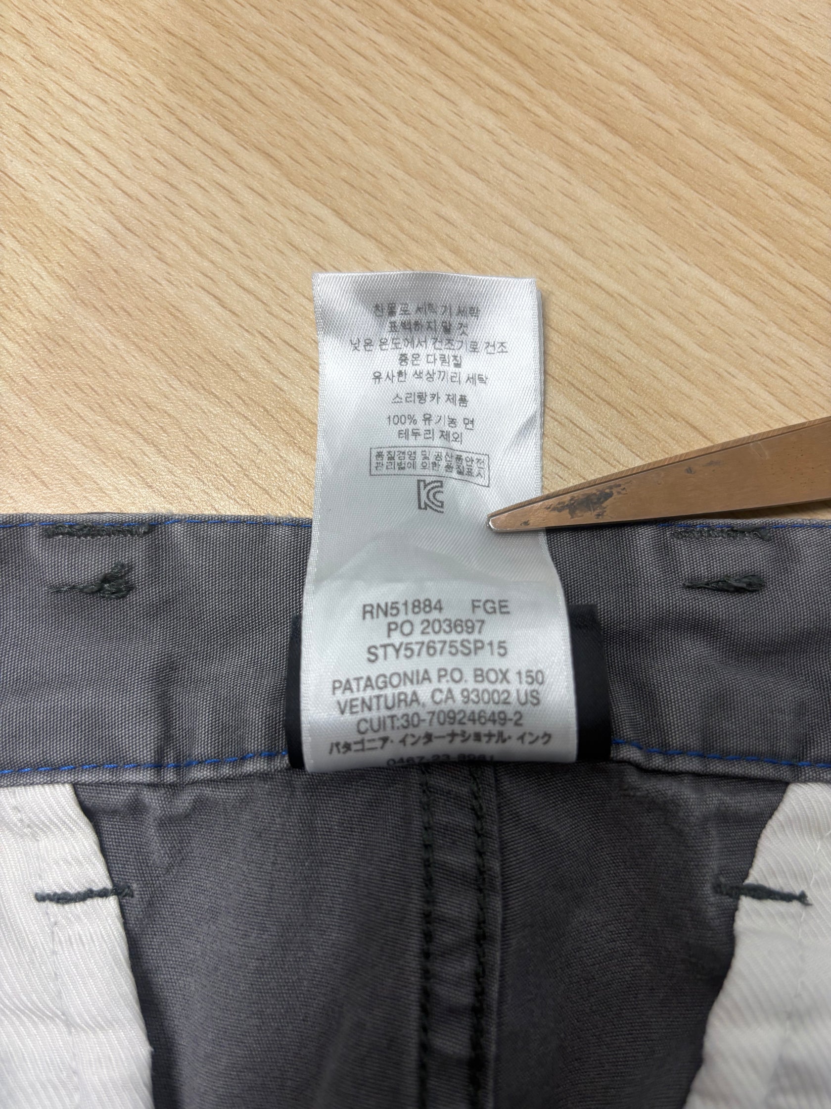 10's PATAGONIA「オーガニックコットン」ショーツ