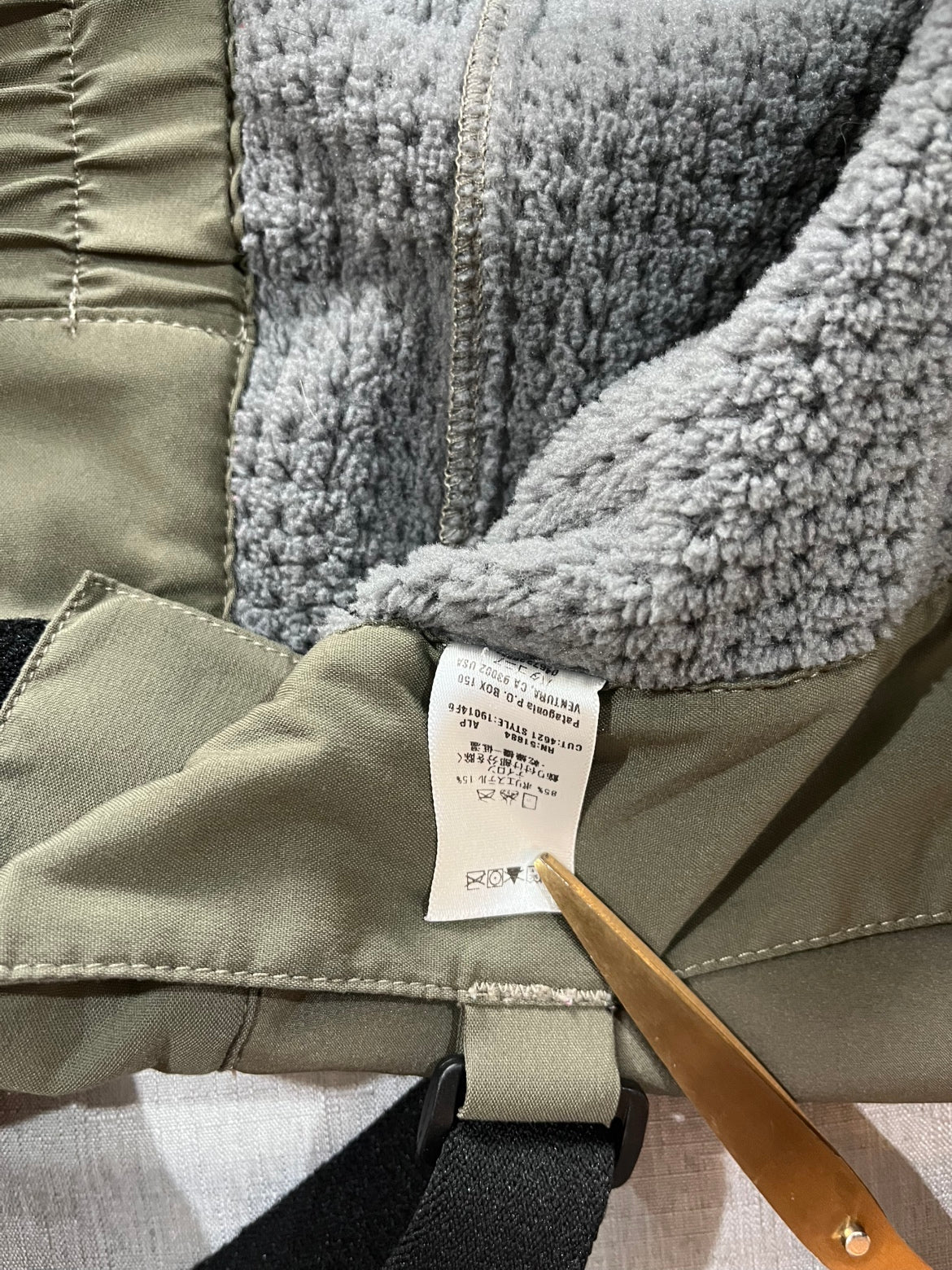 Patagonia「MARS GEN2 LEVEL5 MIX MASTER PANTS」ナイロンパンツ