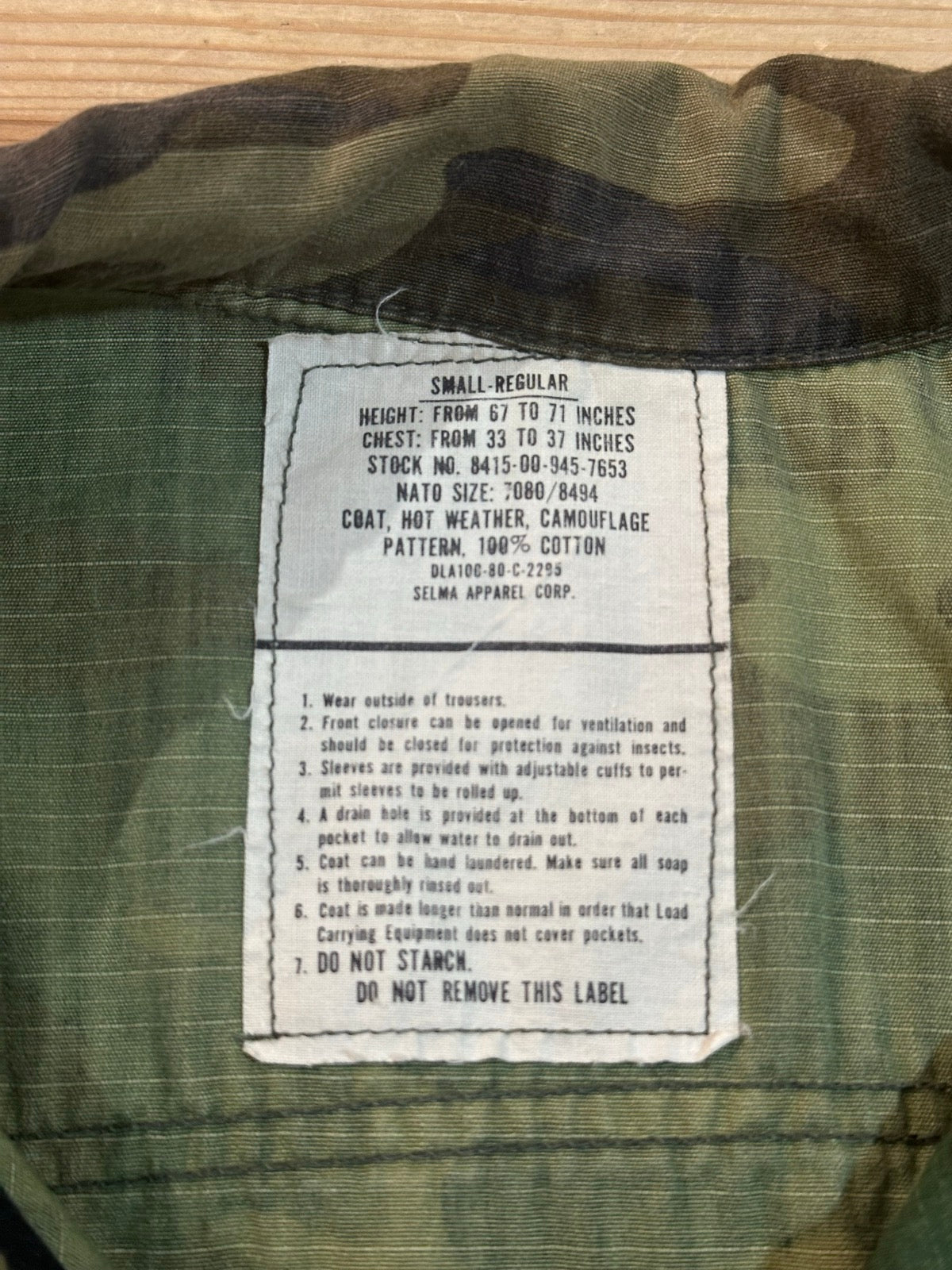 80's  U.S.ARMY「Woodland Camo 」BDUジャケット