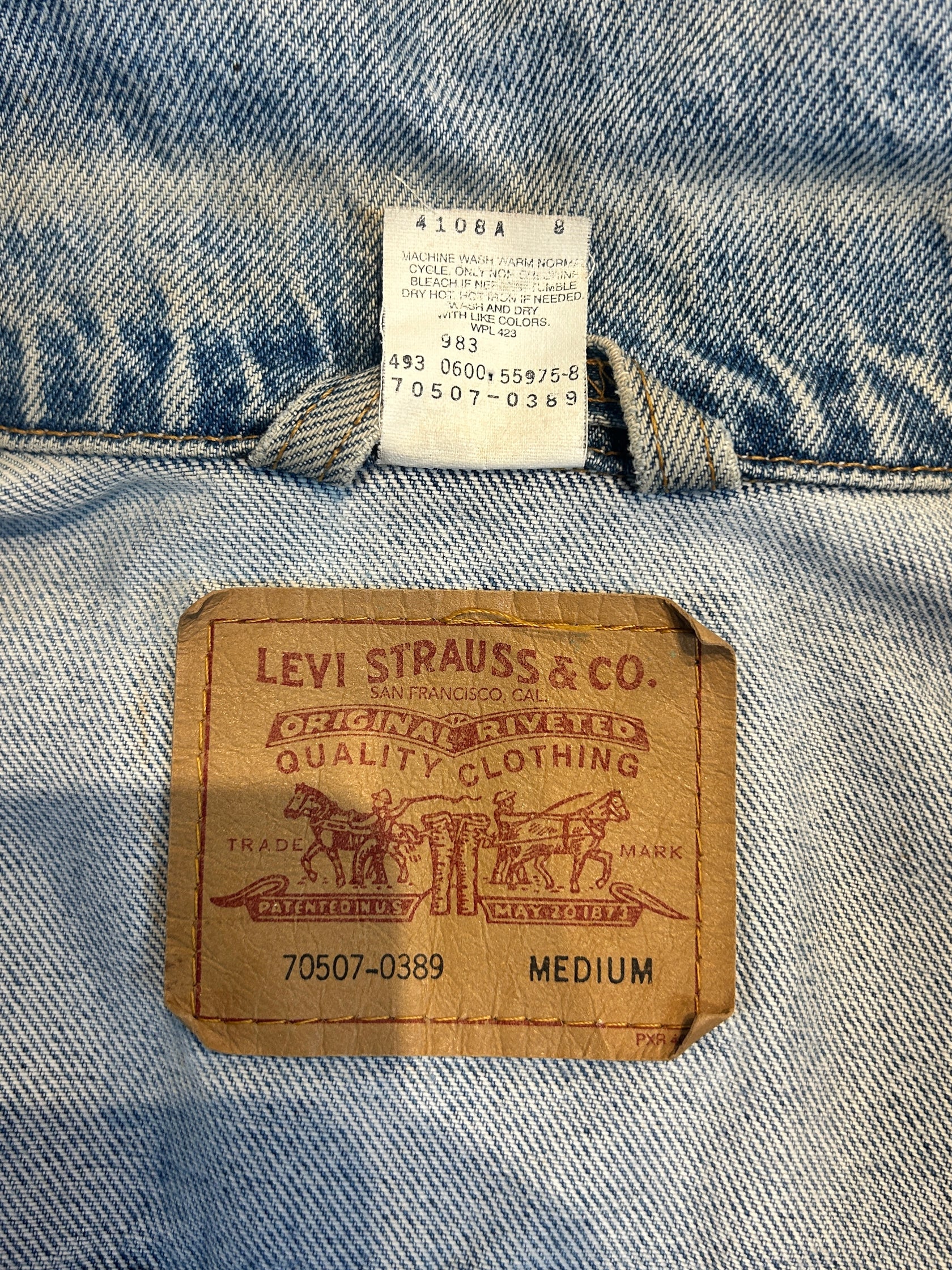 00's Levi’s「70507」 デニムジャケット