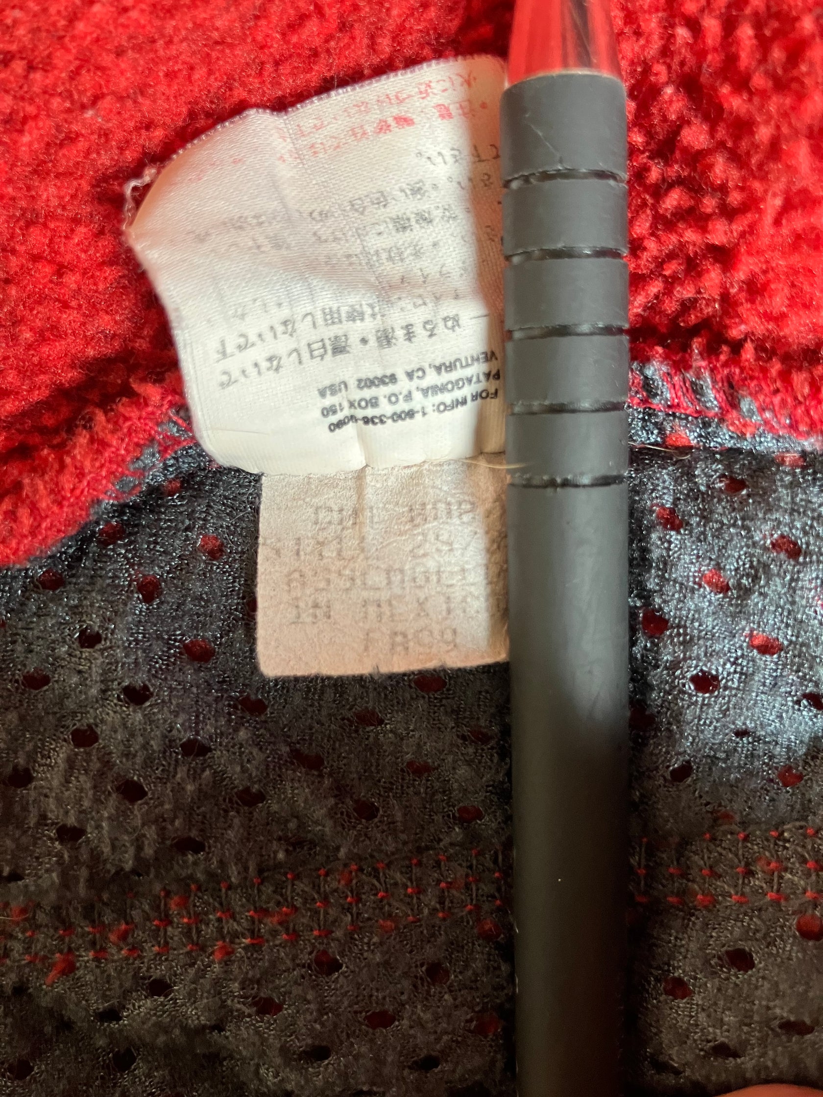 90's Patagonia「SYNCHILLA」USA製 プルオーバーフリース