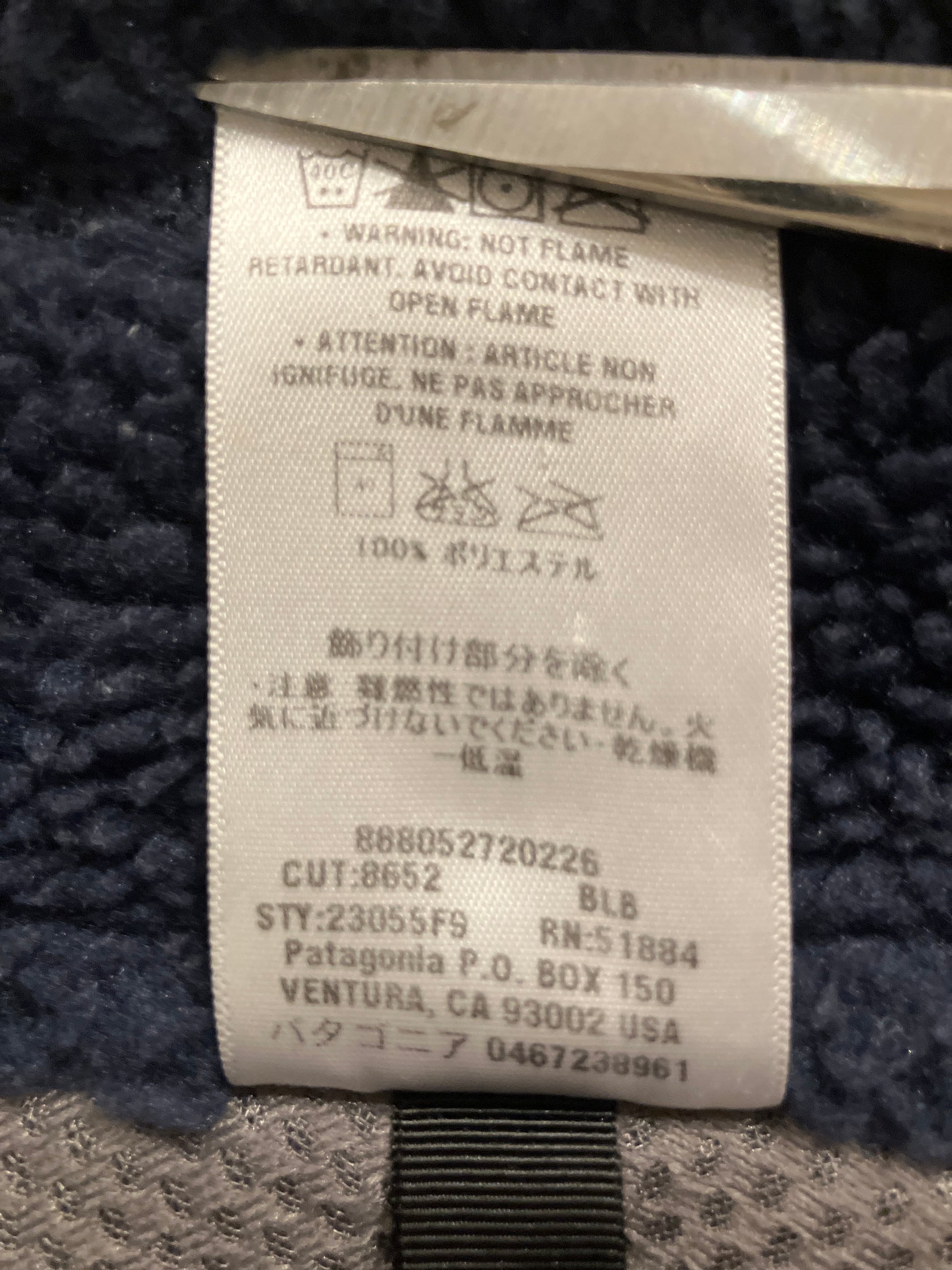 00's PATAGONIA「RETRO-X」フリースジャケット