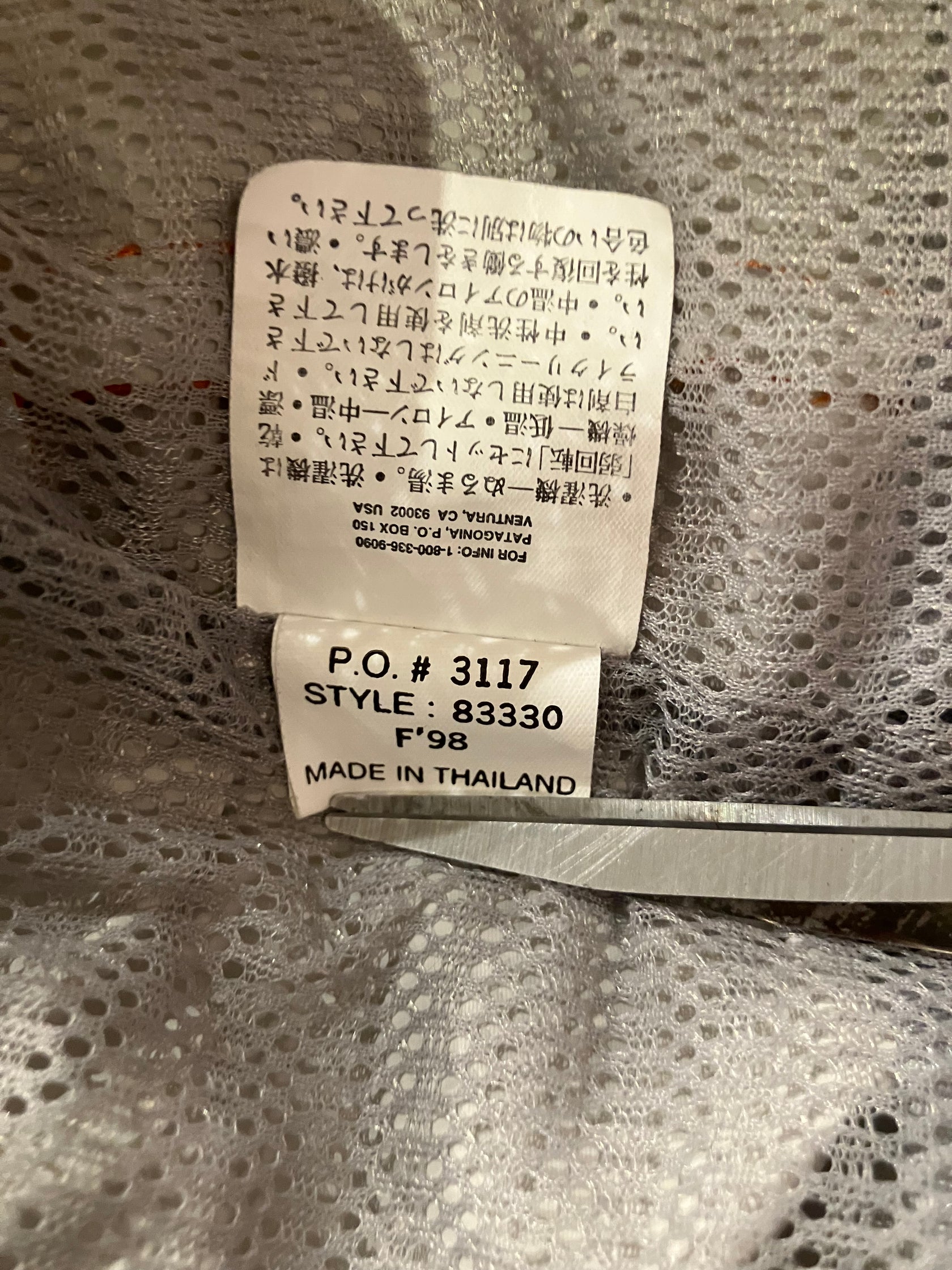 00's patagonia「GORE-TEX」ナイロンジャケット