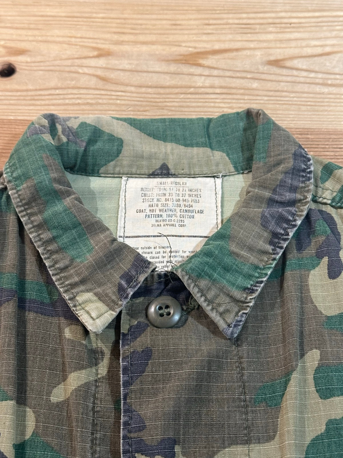 80's U.S.ARMY「LC-1」ジャングルファティーグジャケット