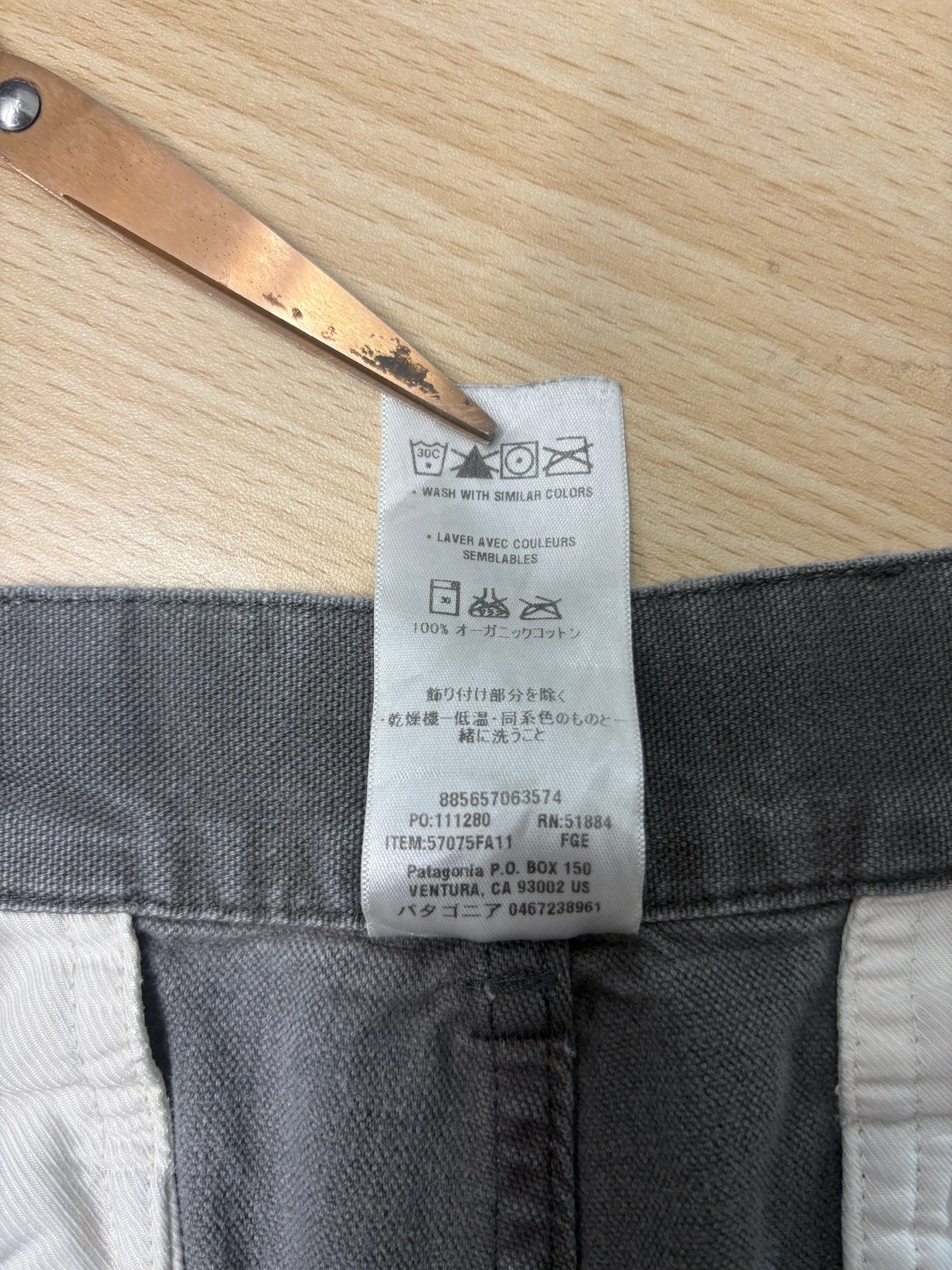 00's PATAGONIA「オーガニックコットン」ショーツ