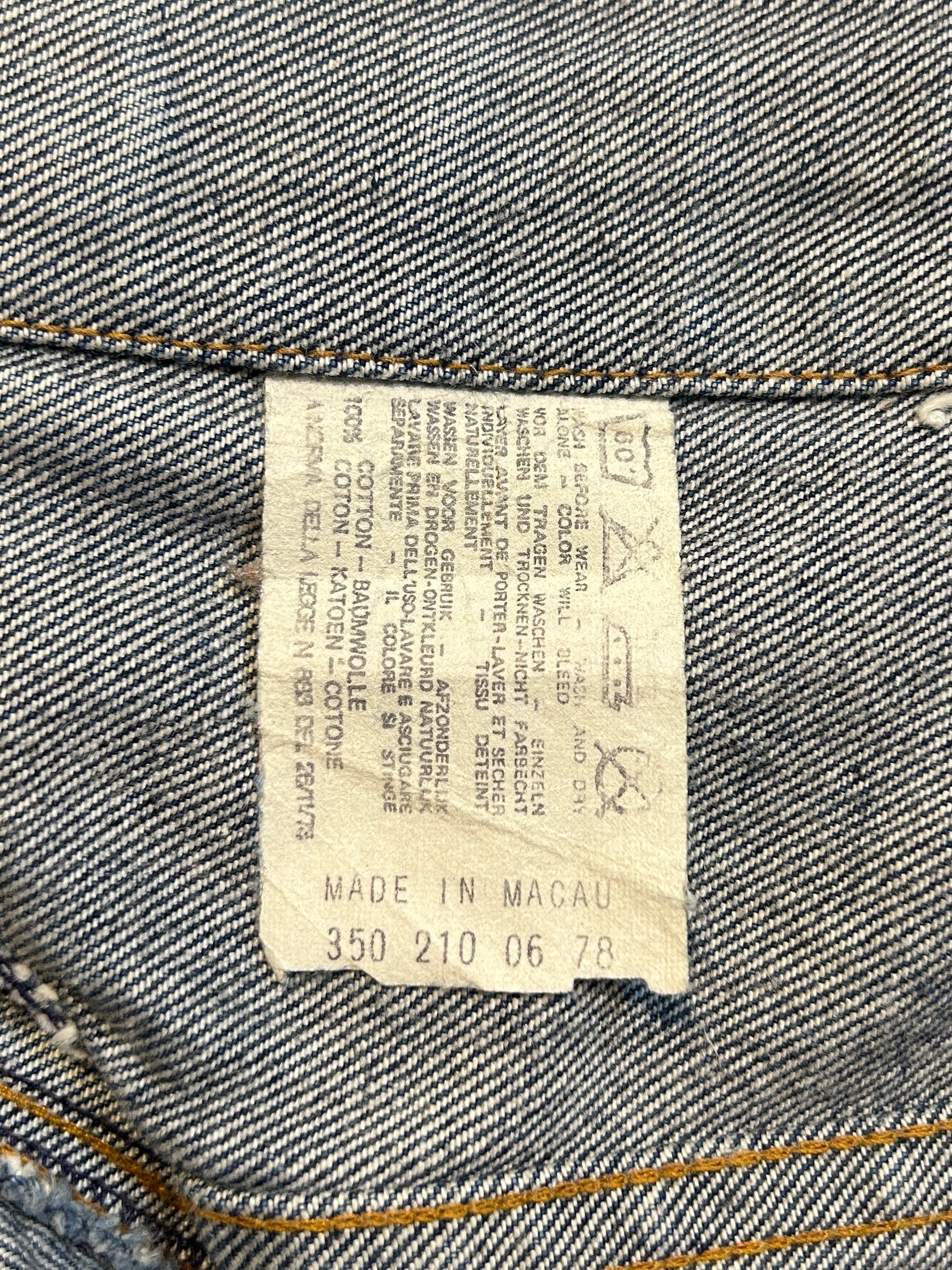 90's Levi's「70577」オレンジタブ デニムジャケット