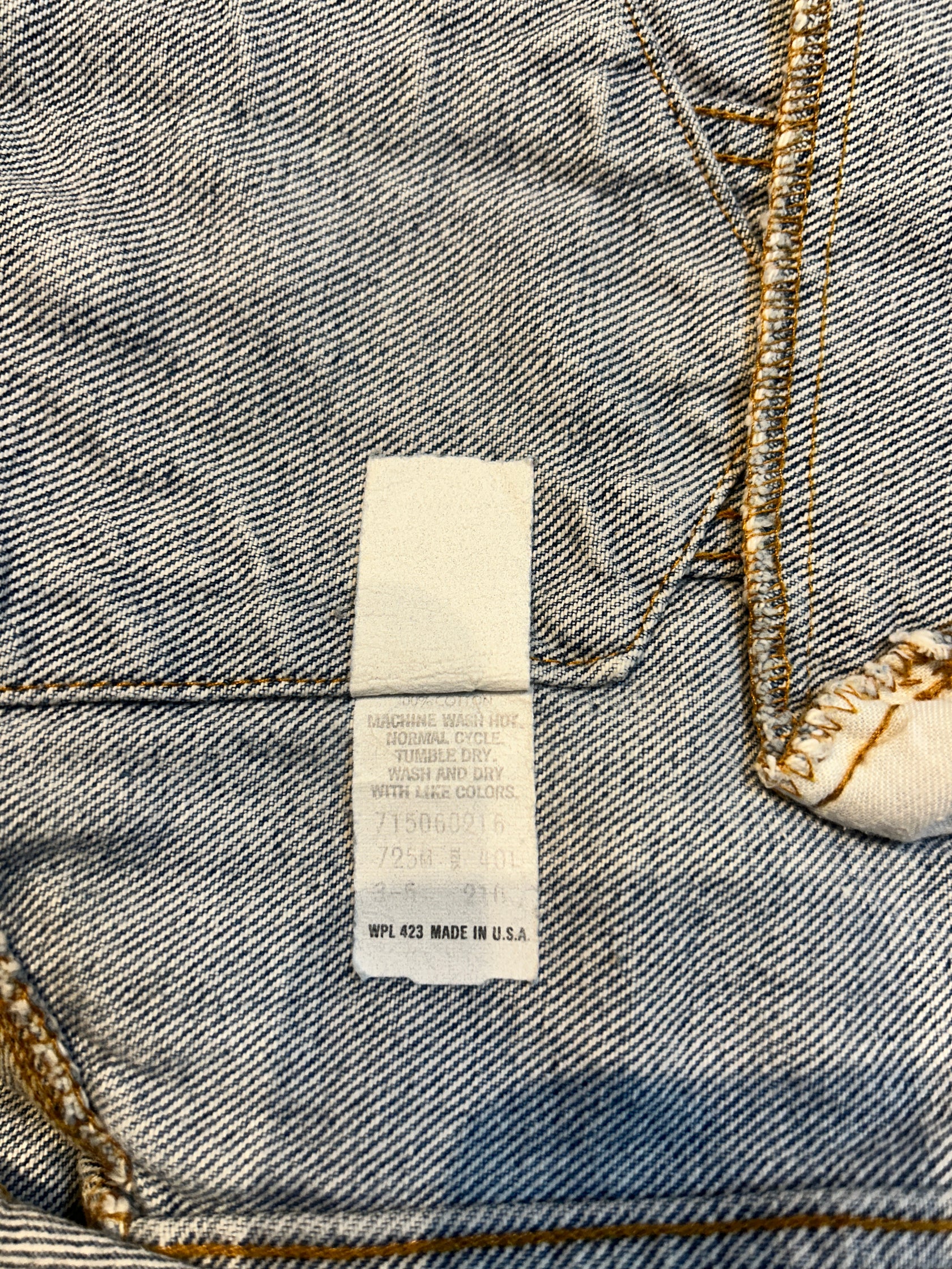 80's Levi's「70506」USA製 デニムジャケット