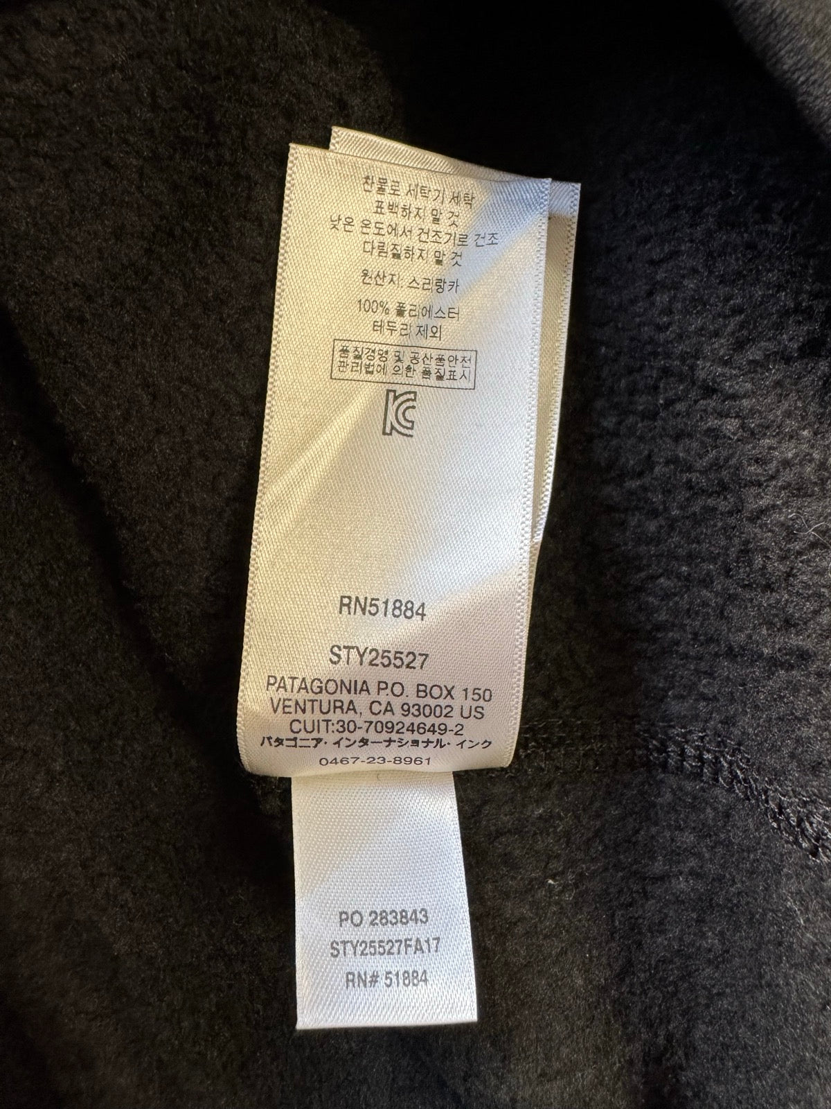 10's PATAGONIA フリースジャケット