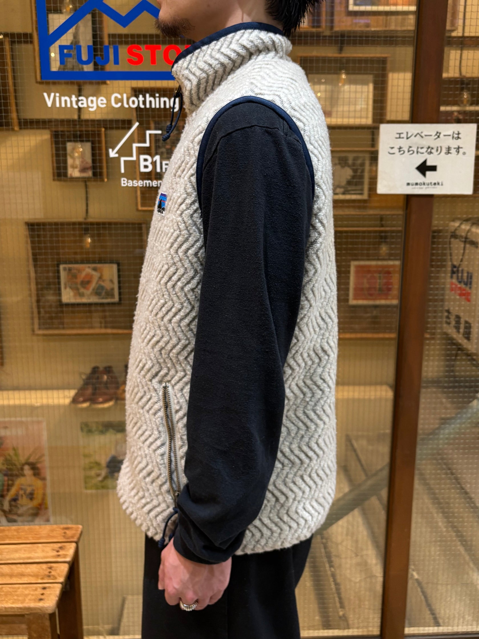 00's PATAGONIA「Woolly Fleece Reversible Best」フリースナイロンベスト