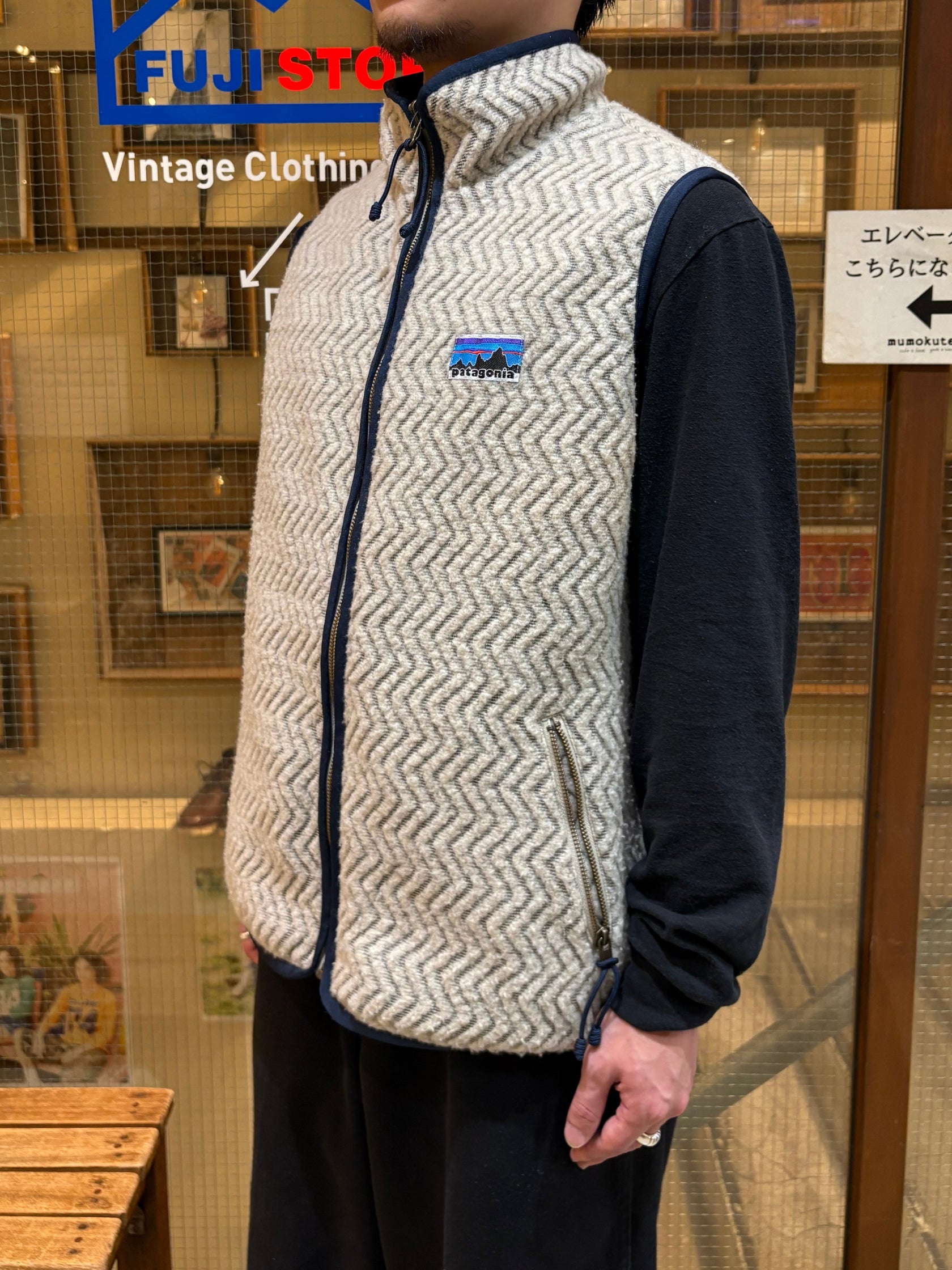 00's PATAGONIA「Woolly Fleece Reversible Best」フリースナイロンベスト