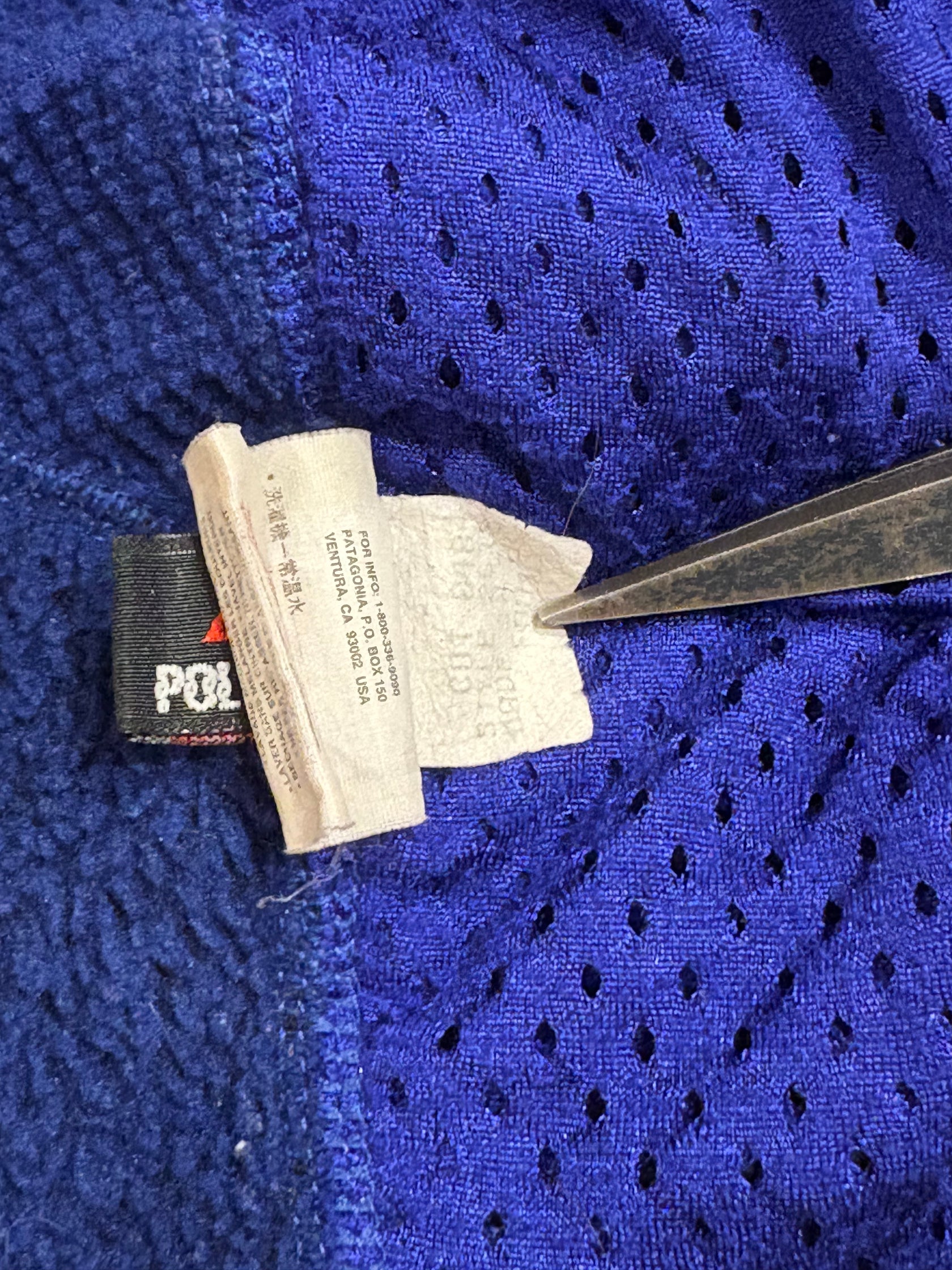 00's PATAGONIA 「R2」 USA製 フリースジャケット