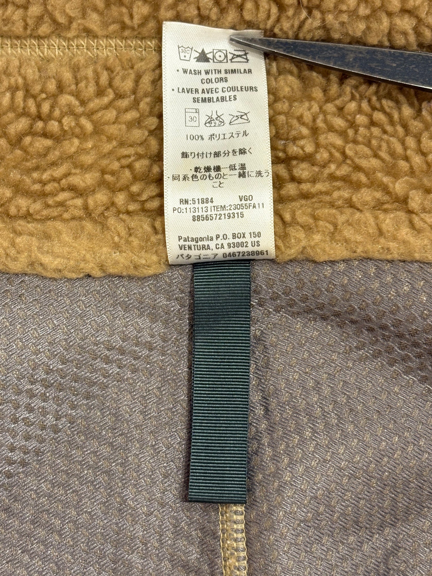 00’s PATAGONIA 「Retro-X」 フリースジャケット