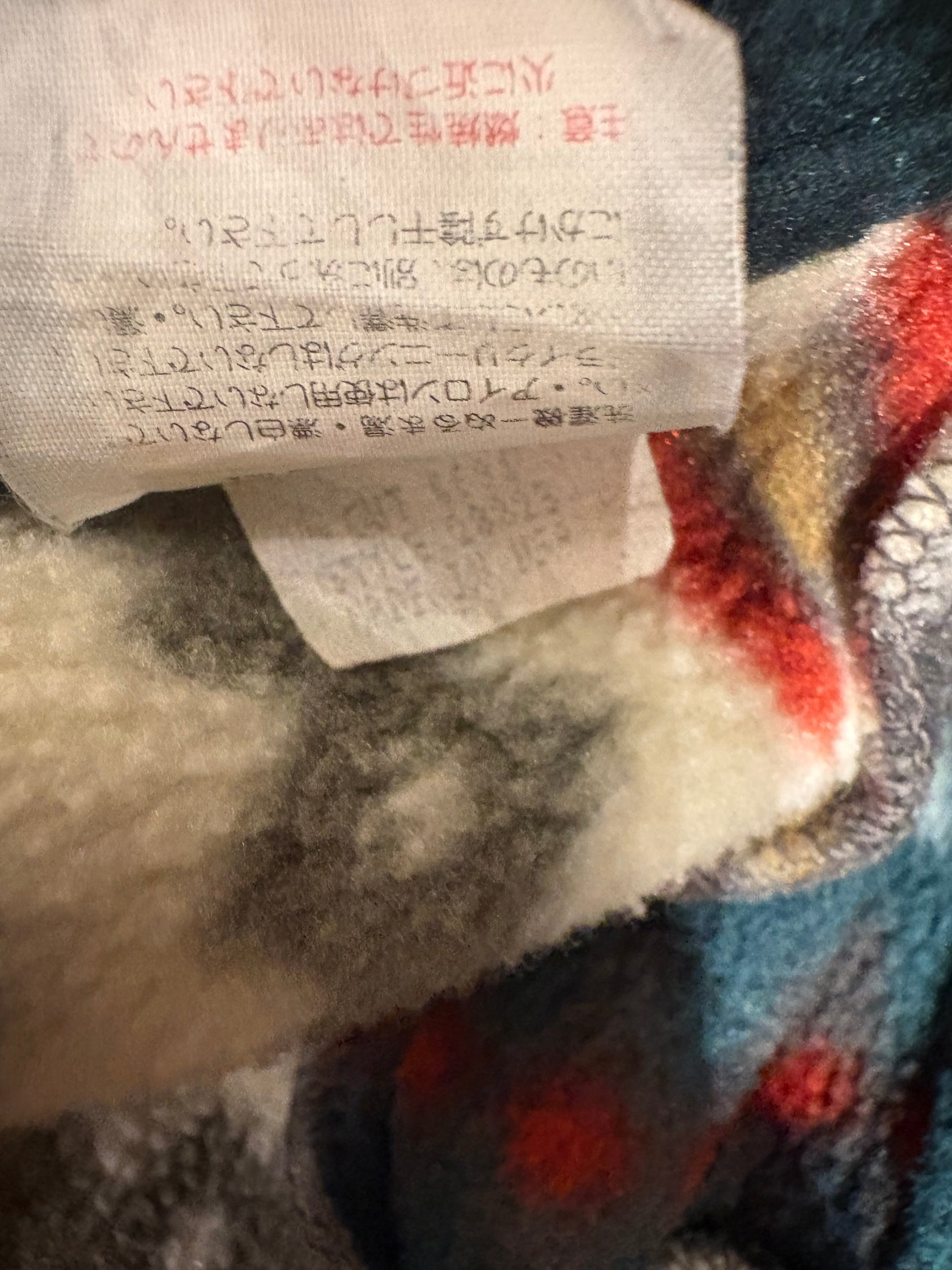 90's PATAGONIA「Winter Duckbill Cap」総柄 フリースキャップ