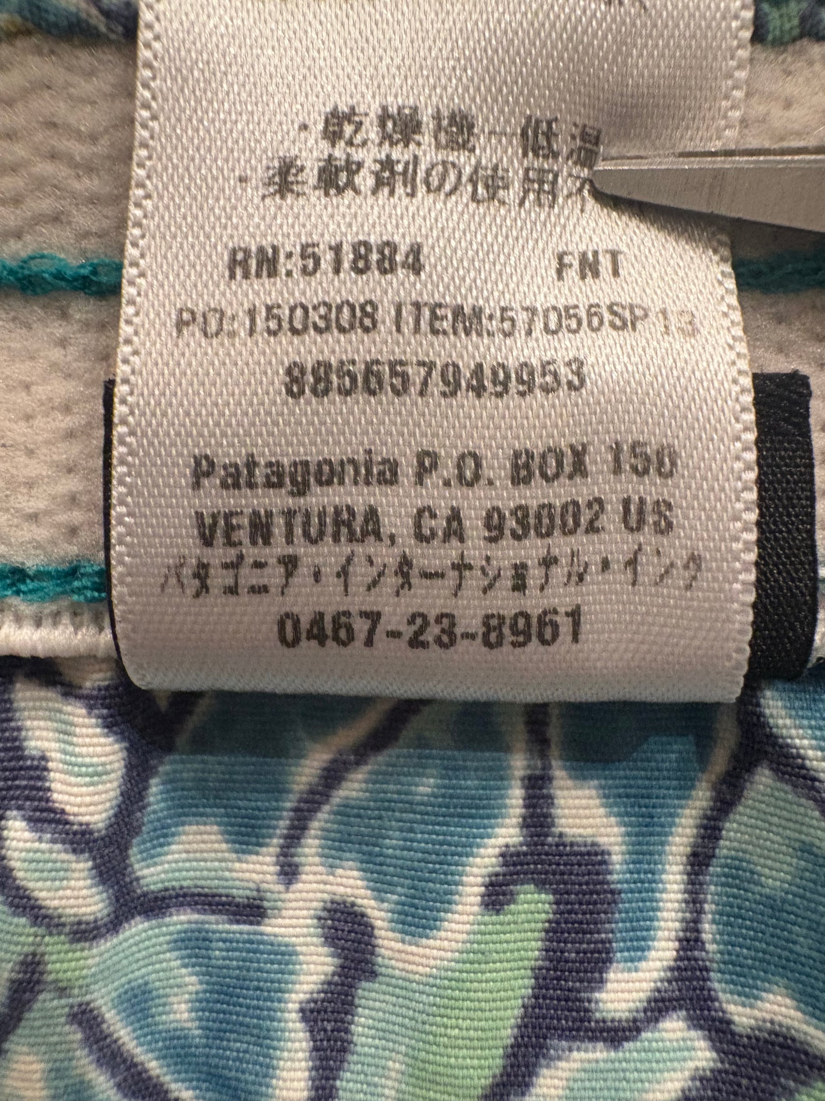 00's PATAGONIA「Baggies Shorts Flower」ナイロンショーツ