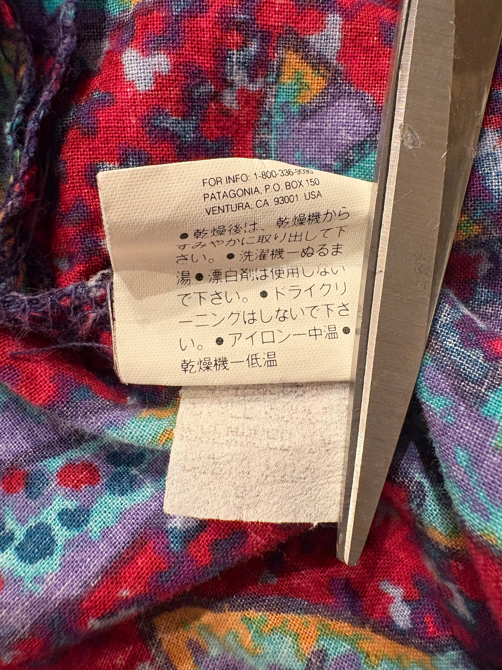 90's PATAGONIA「A/C Shirt "Fish"」アロハシャツ