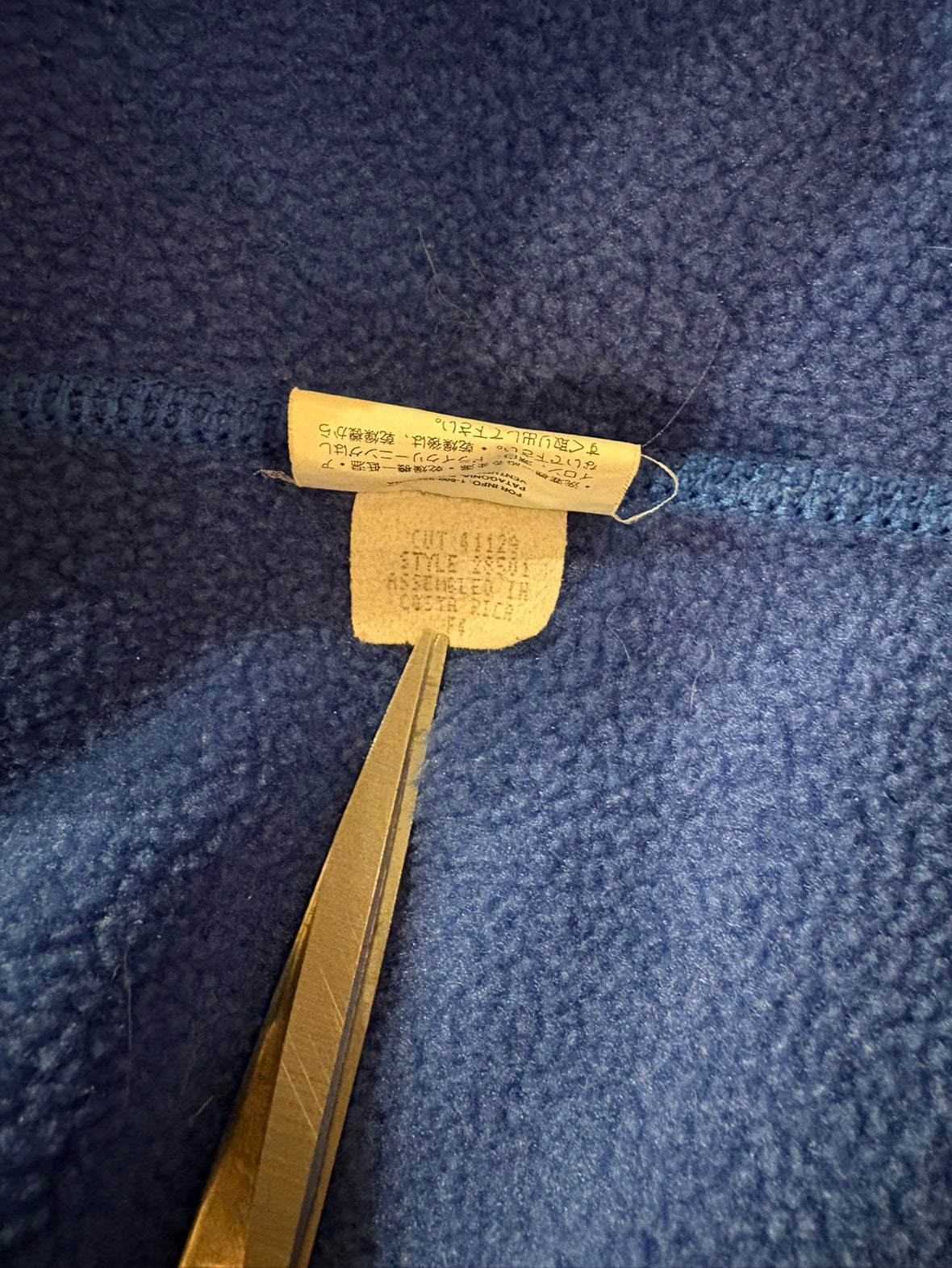 90's PATAGONIA「Shelled Synchilla」ベスト