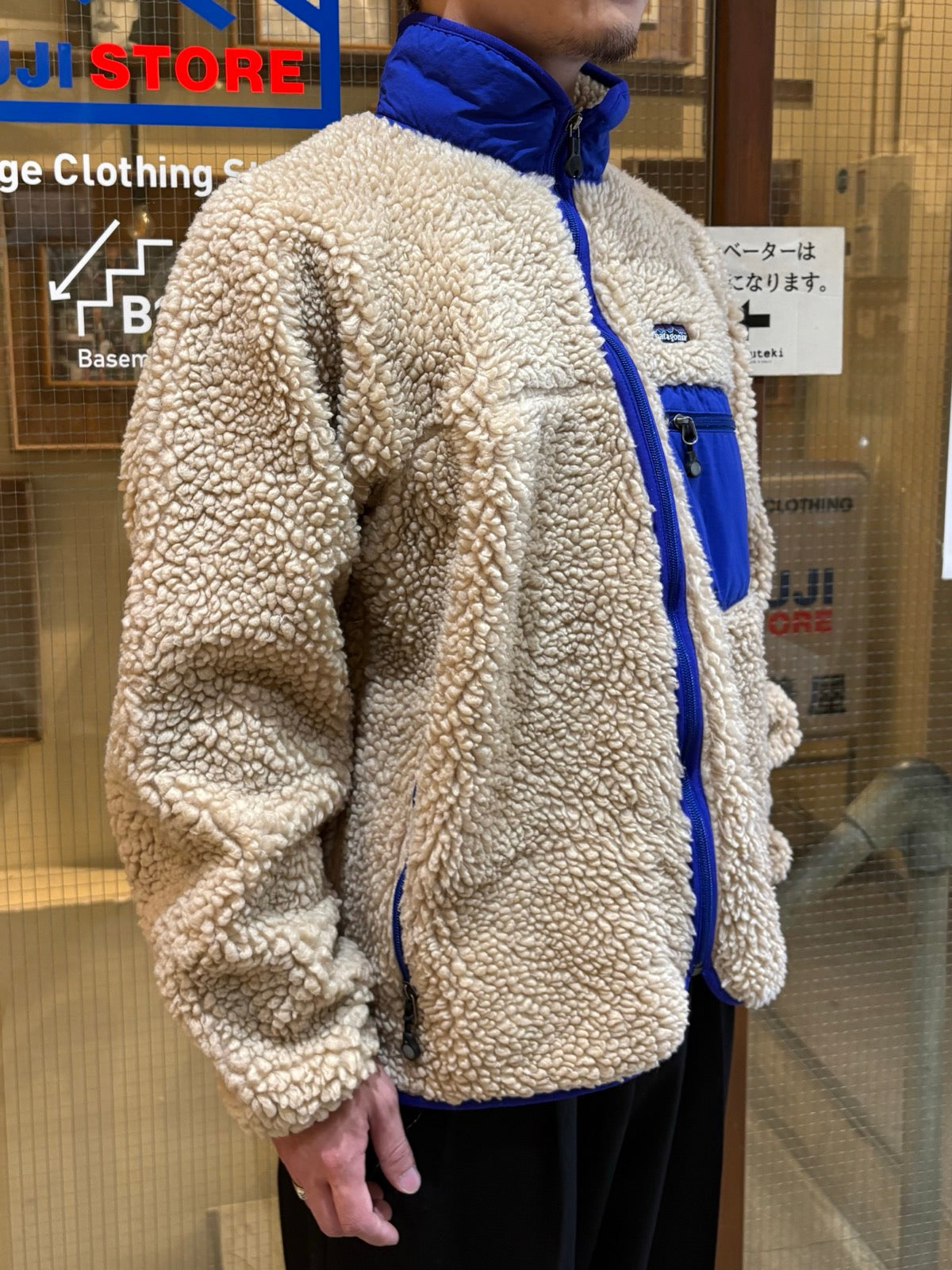 00's PATAGONIA「Classic Retro Cardigan」フリースジャケット