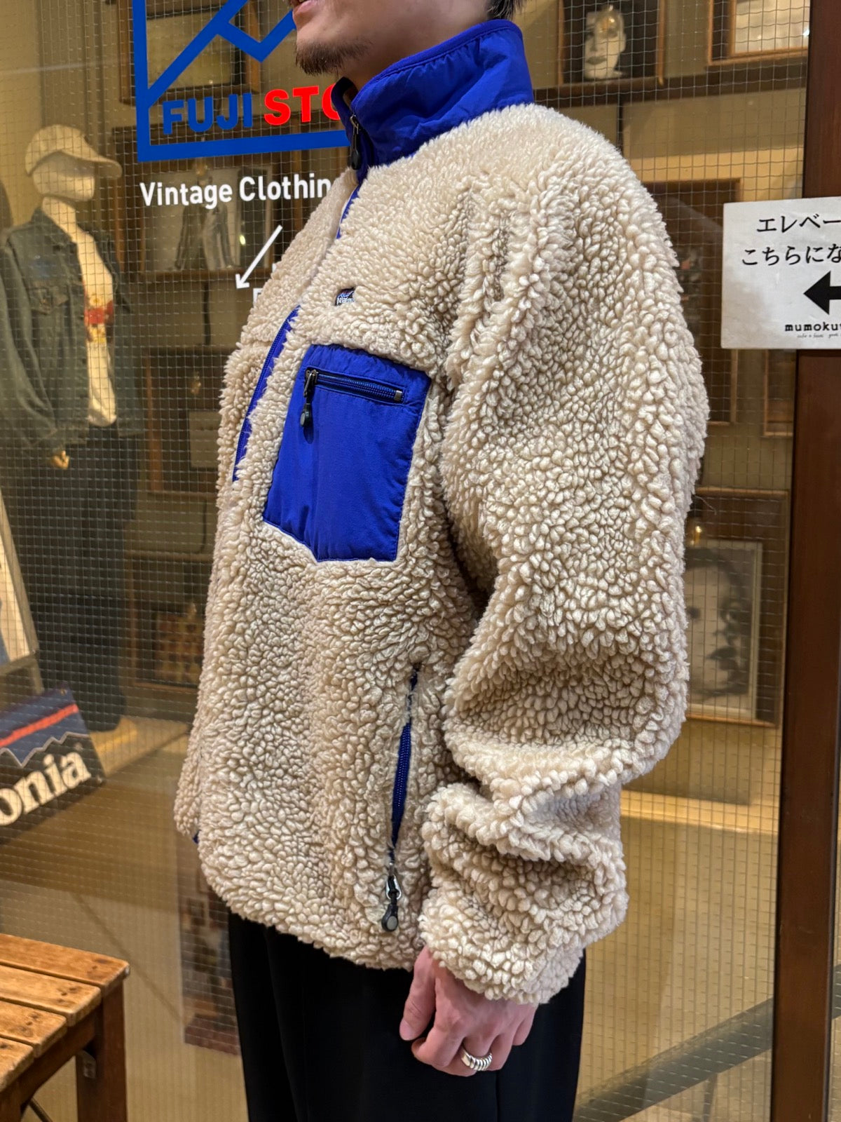 00's PATAGONIA「Classic Retro Cardigan」フリースジャケット