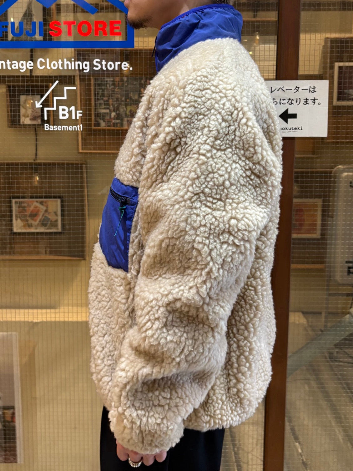 80's PATAGONIA「Retro Pile Cardigan」USA製 フリースジャケット