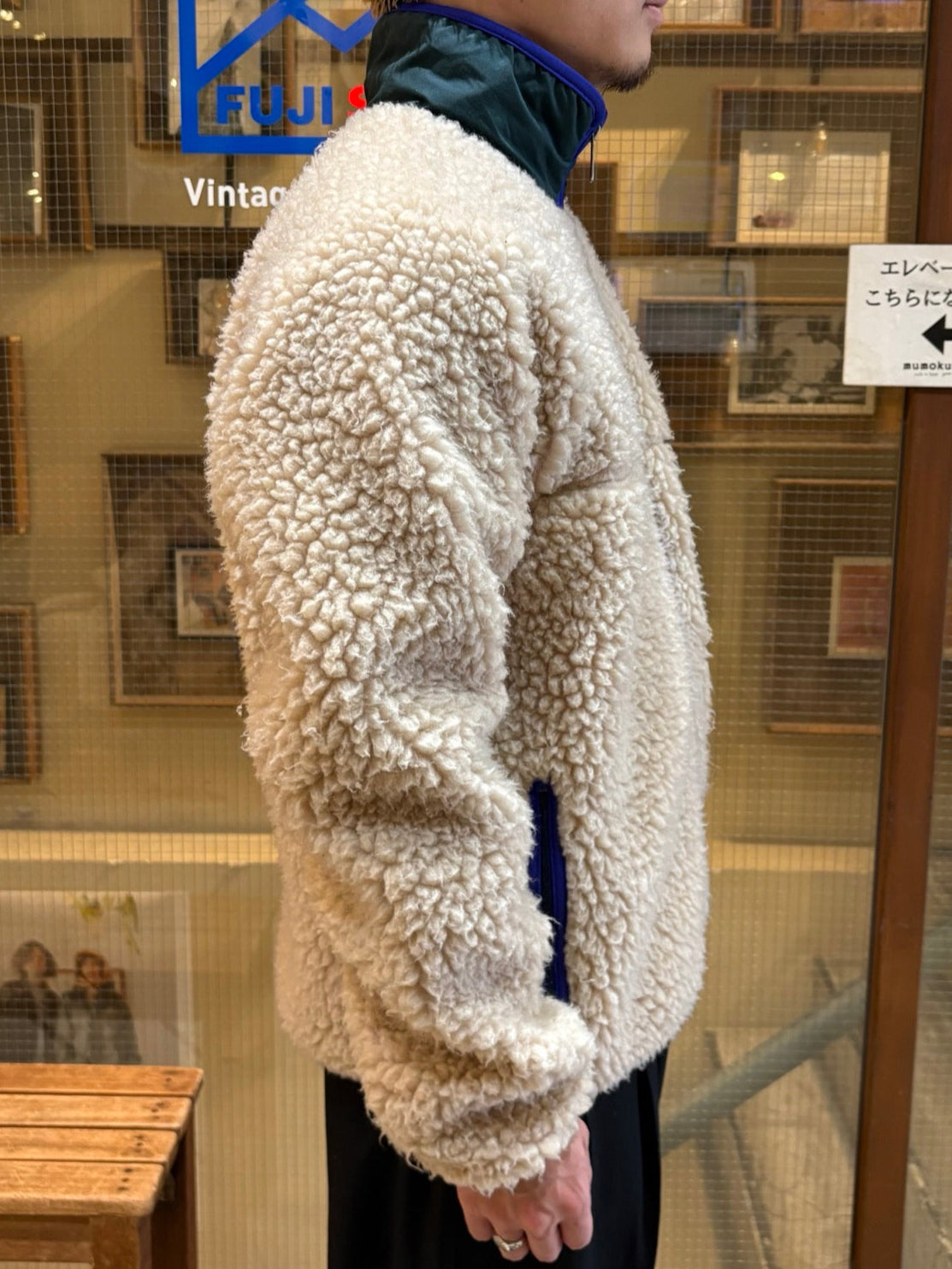 90's PATAGONIA「Retro Pile Cardigan」フリースジャケット