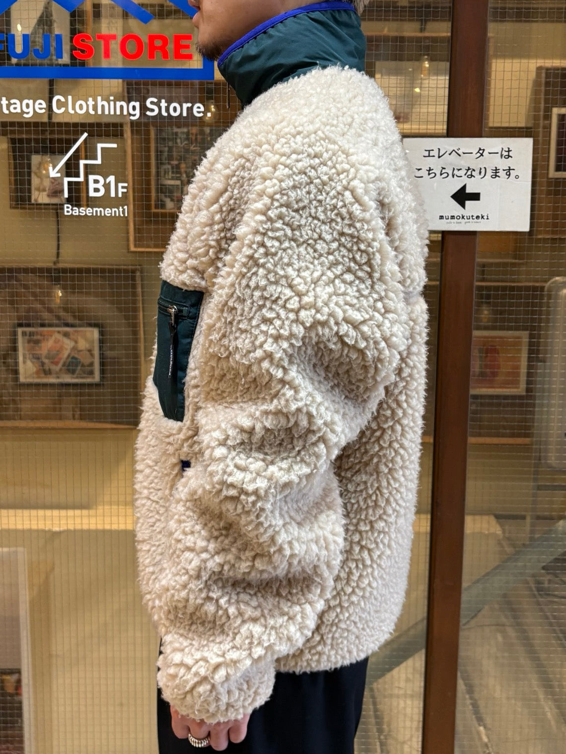 90's PATAGONIA「Retro Pile Cardigan」フリースジャケット