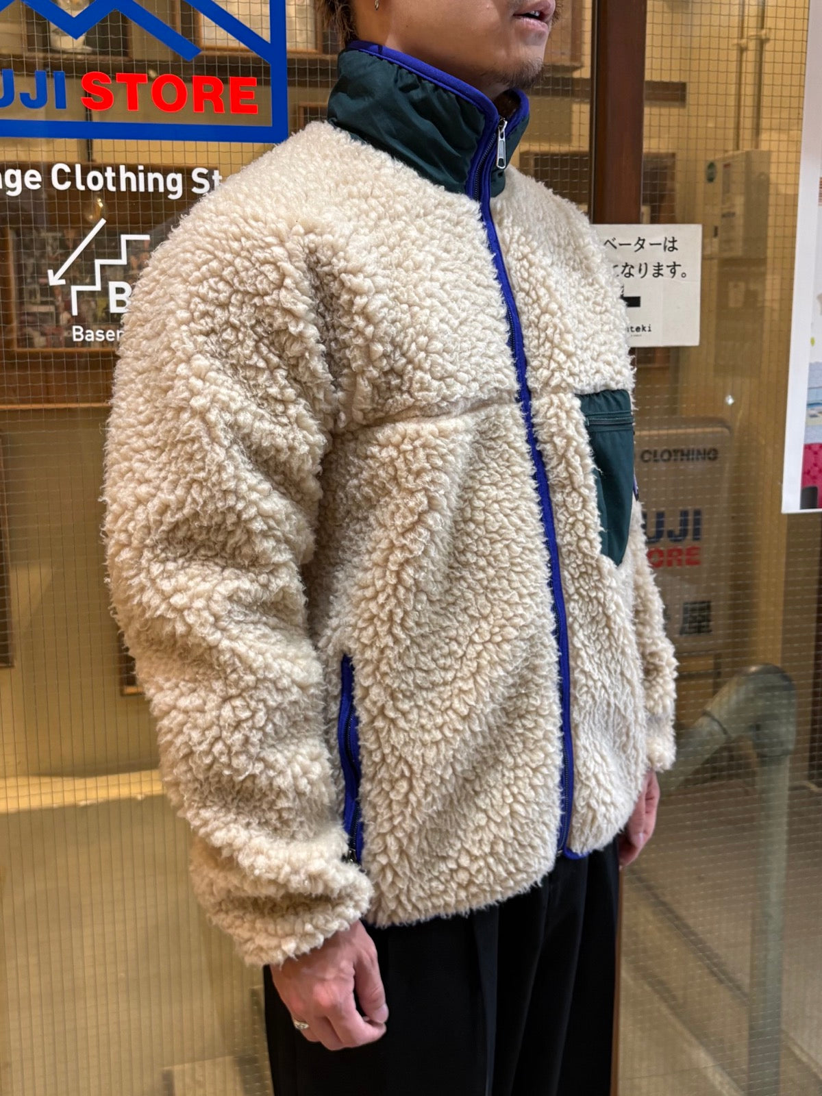 90's PATAGONIA「Retro Pile Cardigan」フリースジャケット