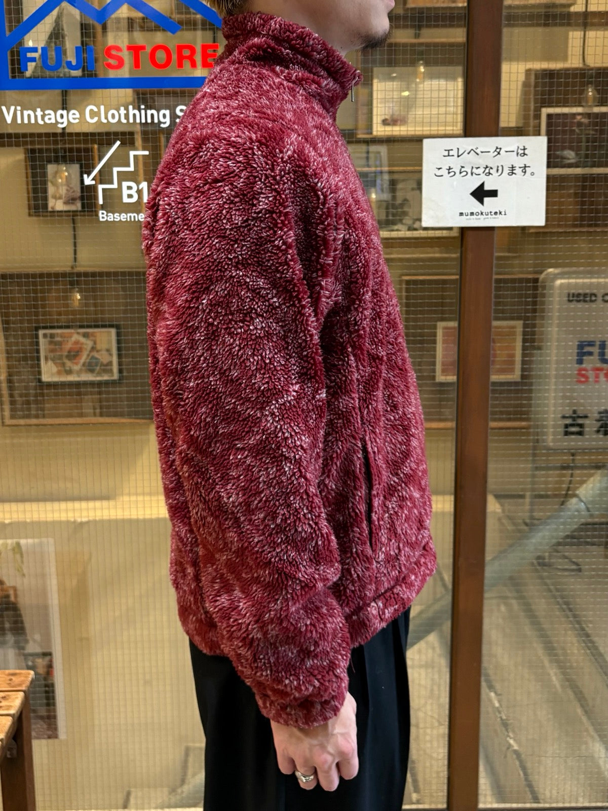 90's PATAGONIA「"KIMONO" Glissade」フリースジャケット