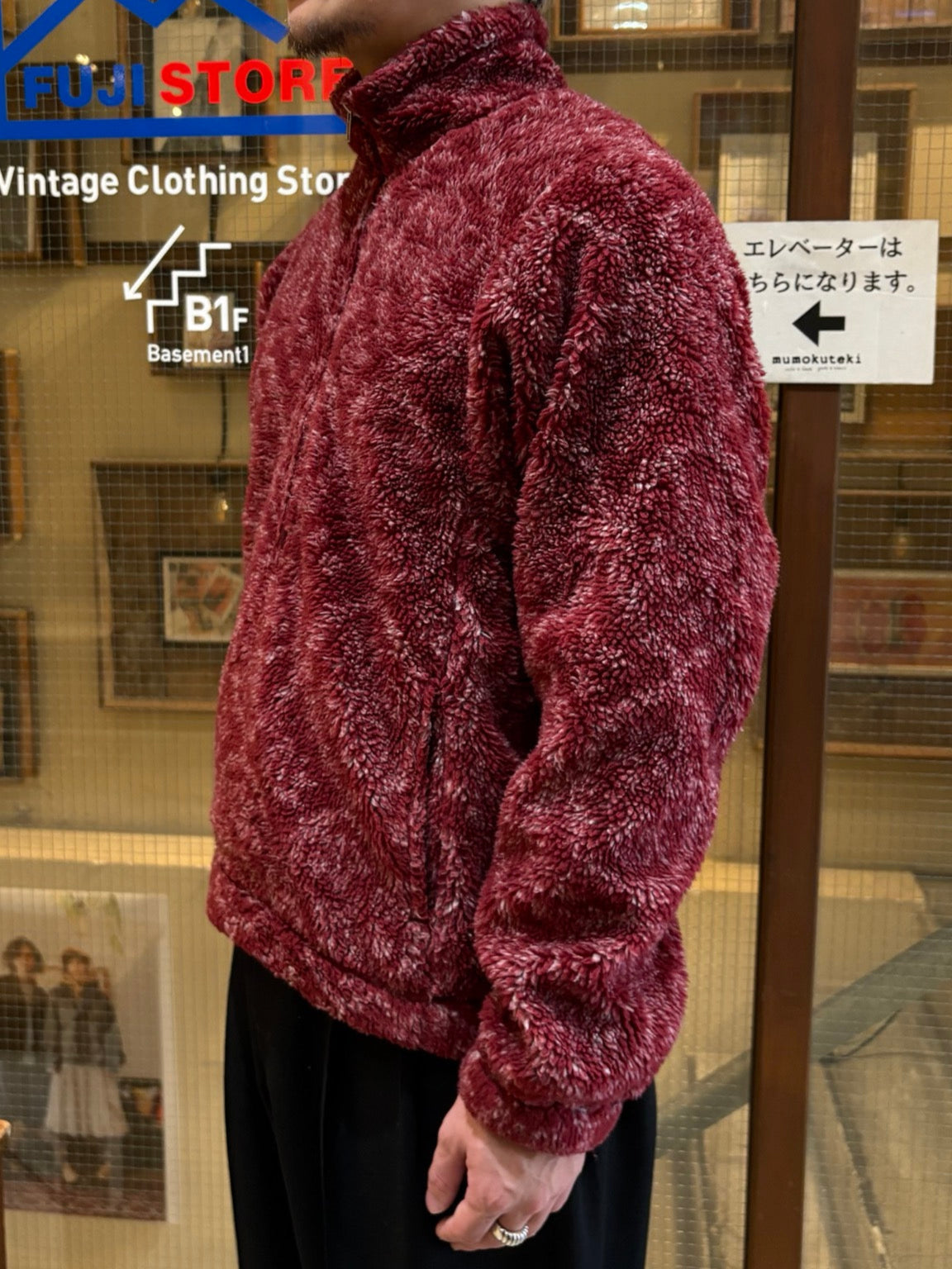 90's PATAGONIA「"KIMONO" Glissade」フリースジャケット