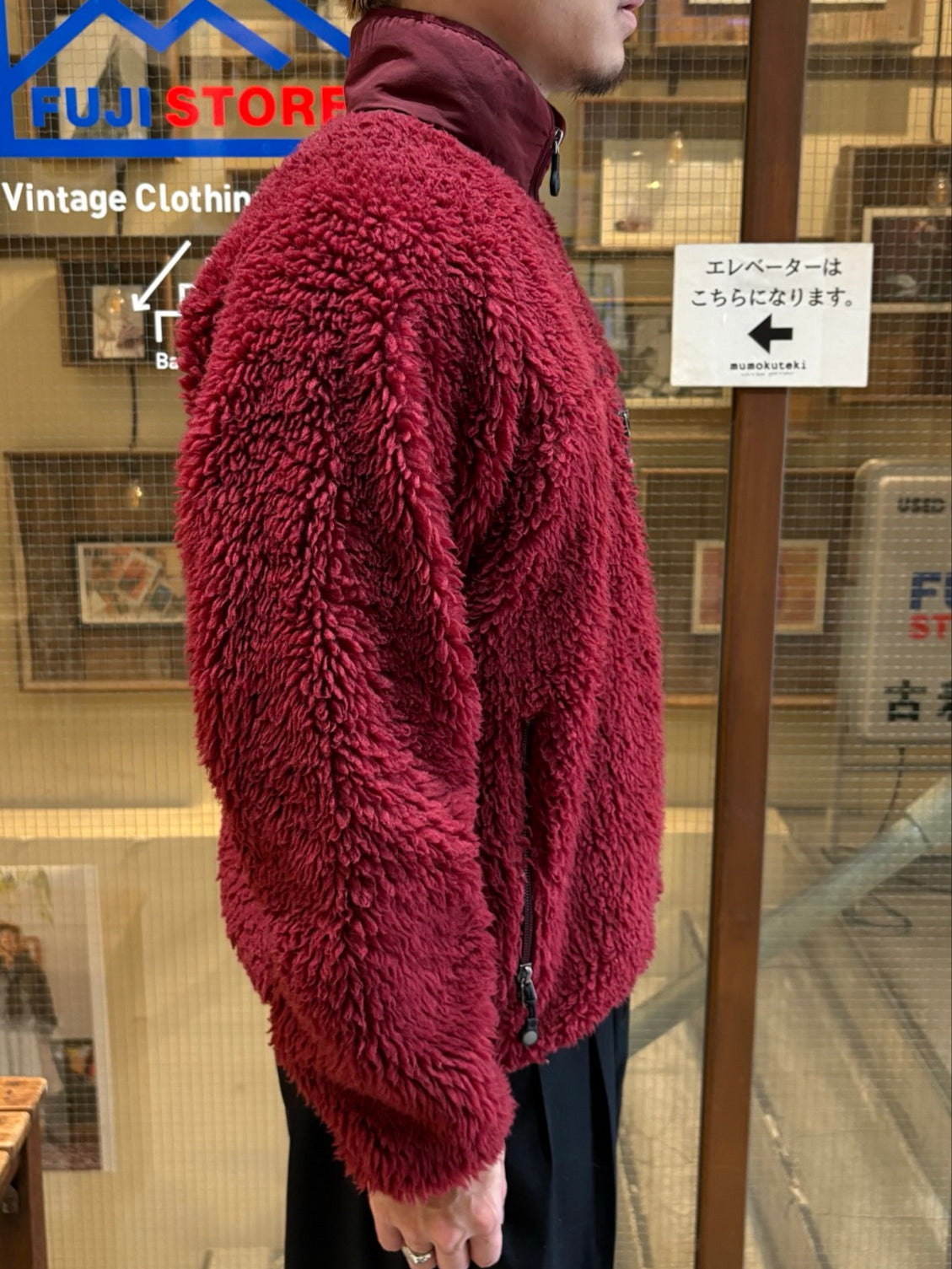00's PATAGONIA「Classic Retro Cardigan」フリースジャケット
