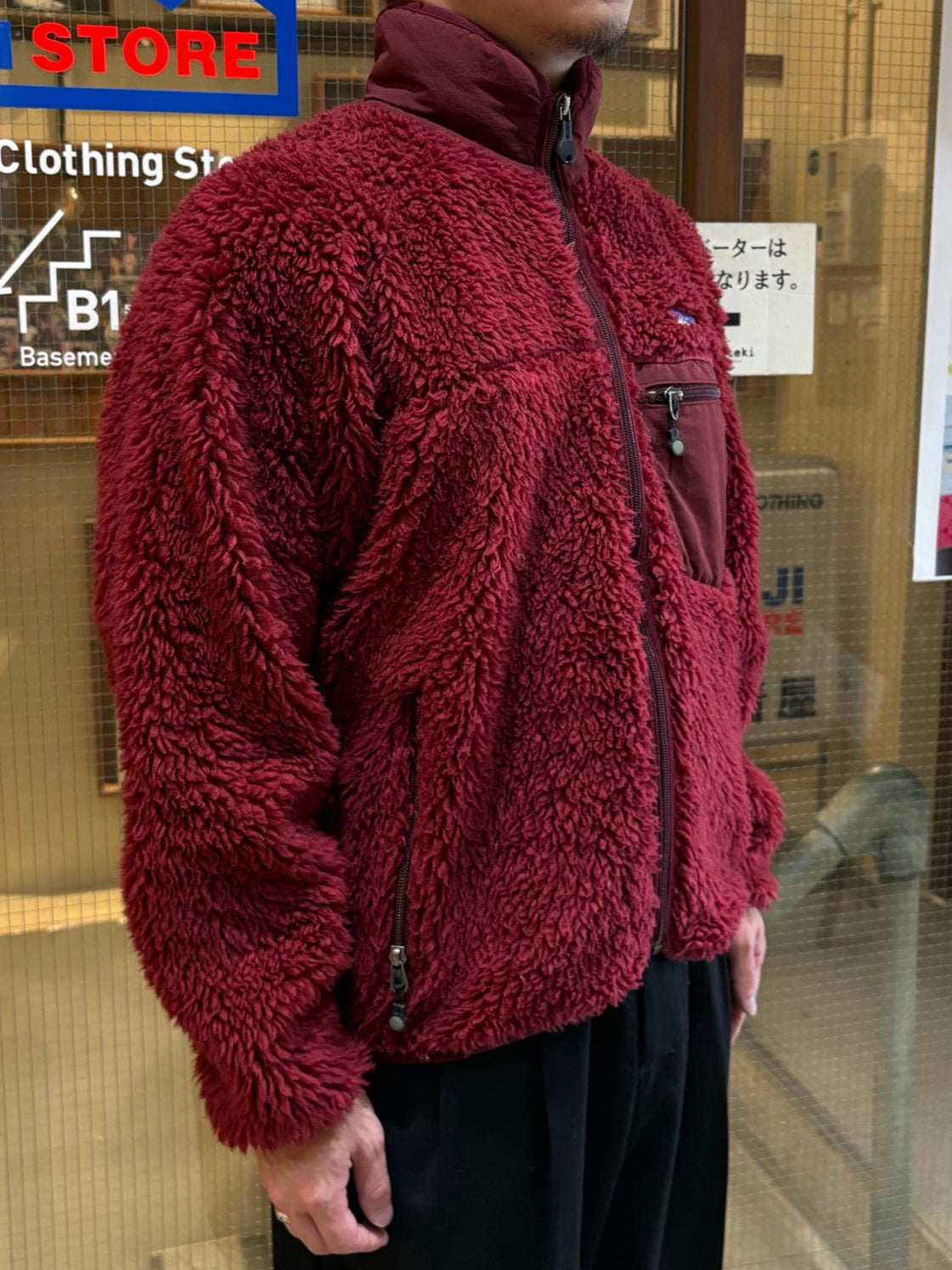 00's PATAGONIA「Classic Retro Cardigan」フリースジャケット