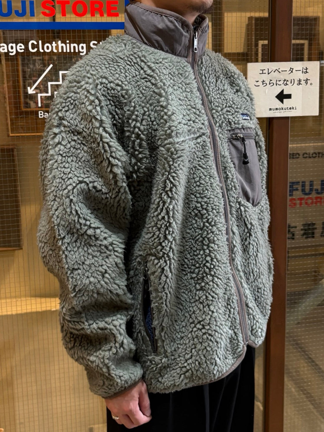 00's PATAGONIA「Classic Retro Cardigan」USA製 フリースジャケット