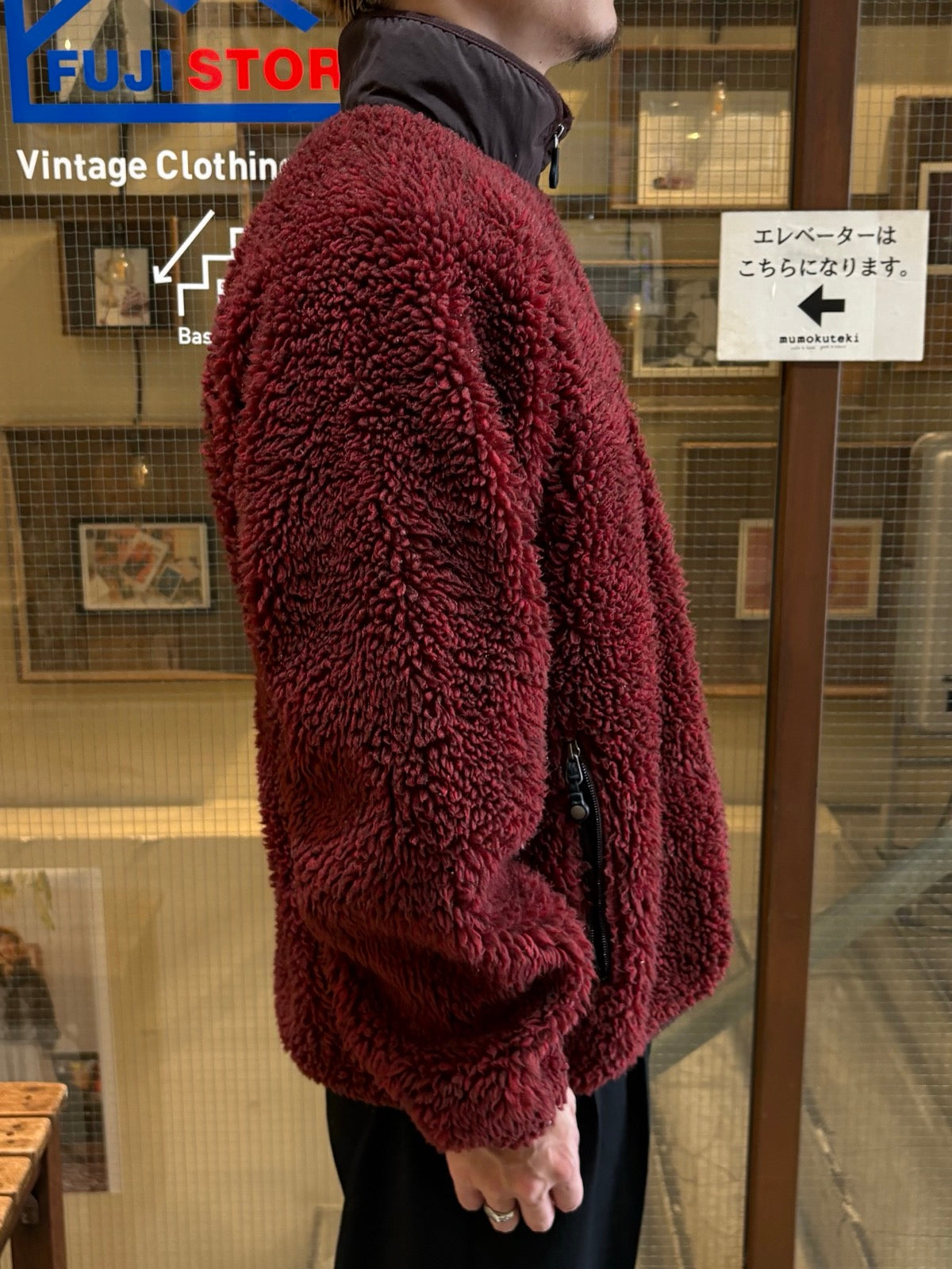 00's PATAGONIA「Classic Retro Cardigan」フリースジャケット