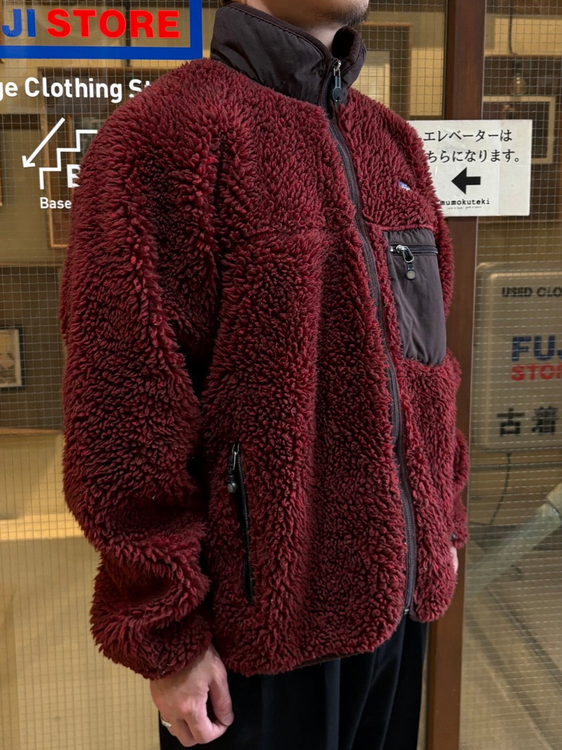 00's PATAGONIA「Classic Retro Cardigan」フリースジャケット