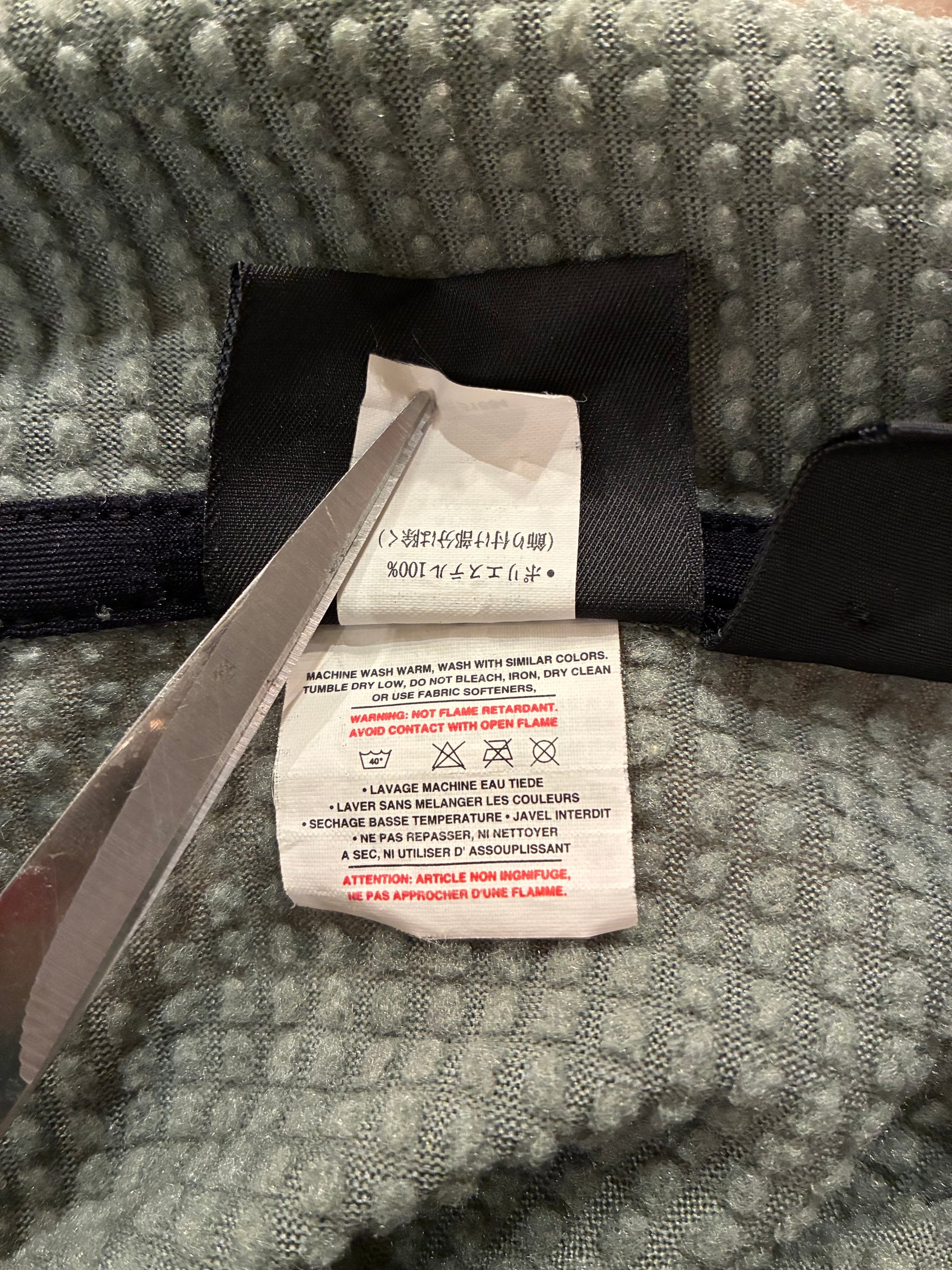 90's PATAGONIA「R1 Fleece Pullover」USA製 フリース