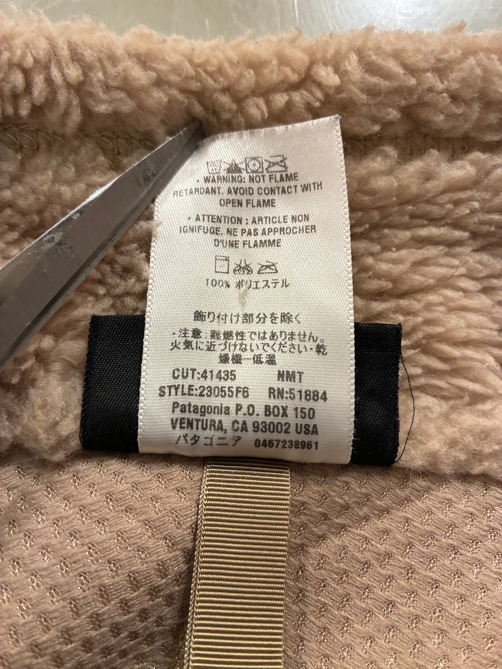 00's PATAGONIA「Classic Retro-X Jacket」フリース