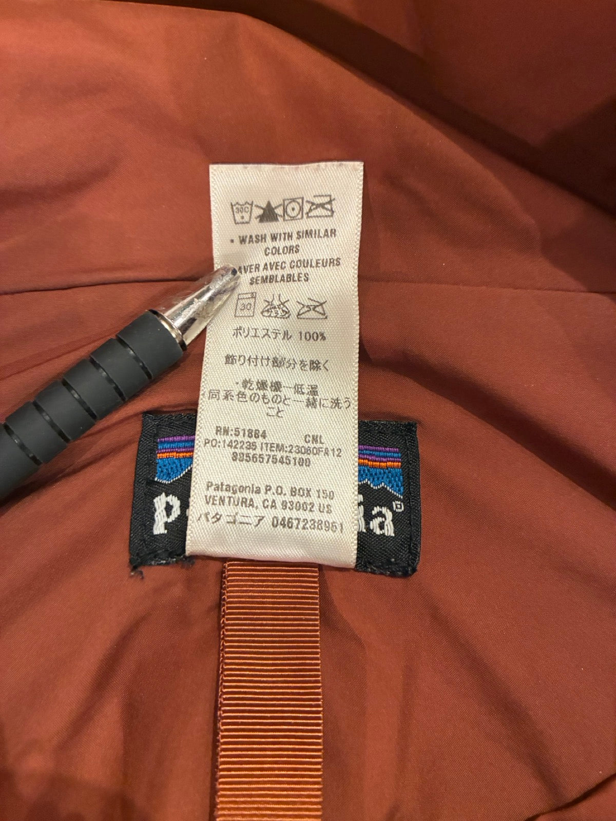 10's PATAGONIA「Classic Retro-X Cardigan」フリース