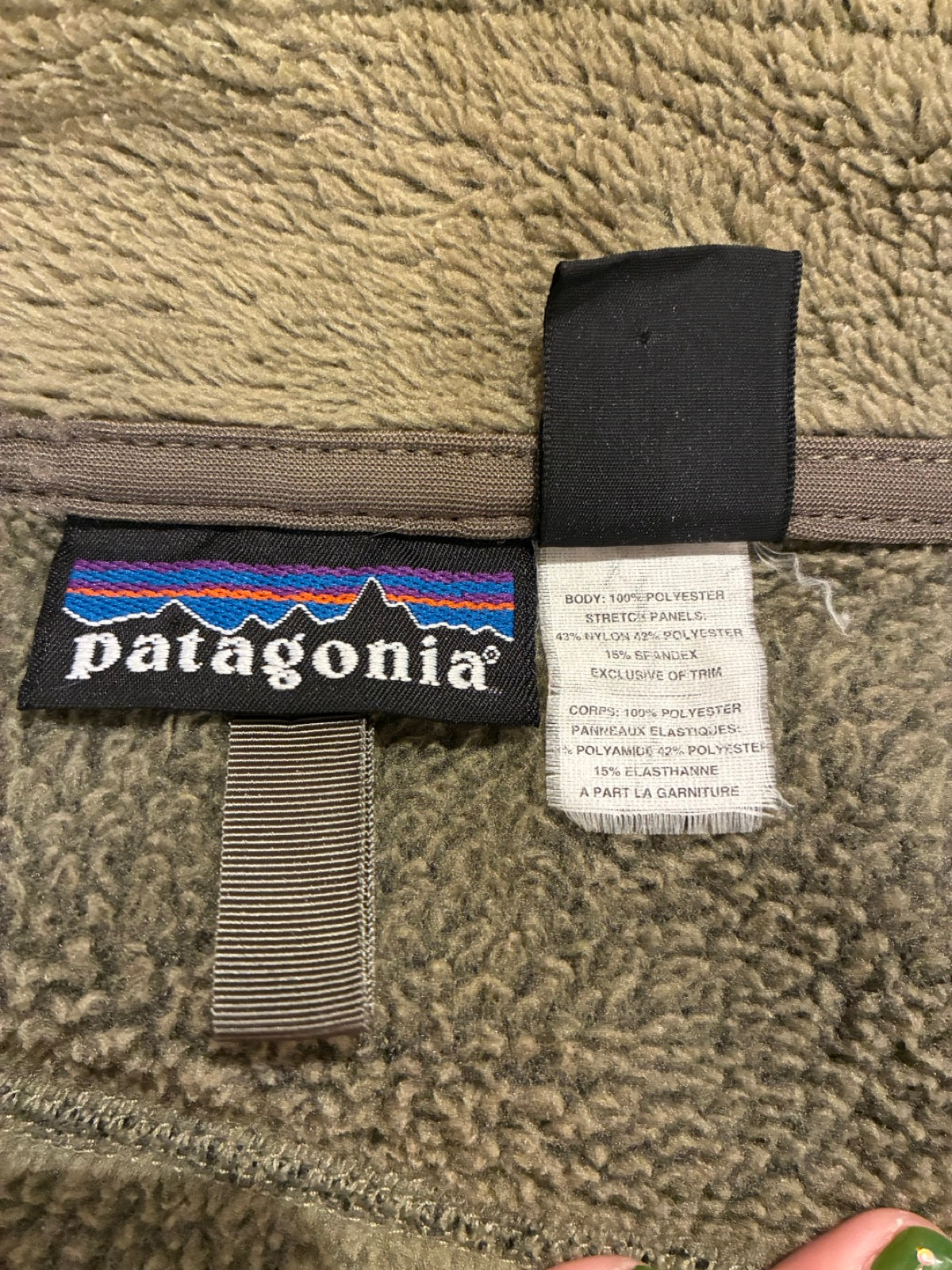 00's PATAGONIA「R3」USA製 フリース