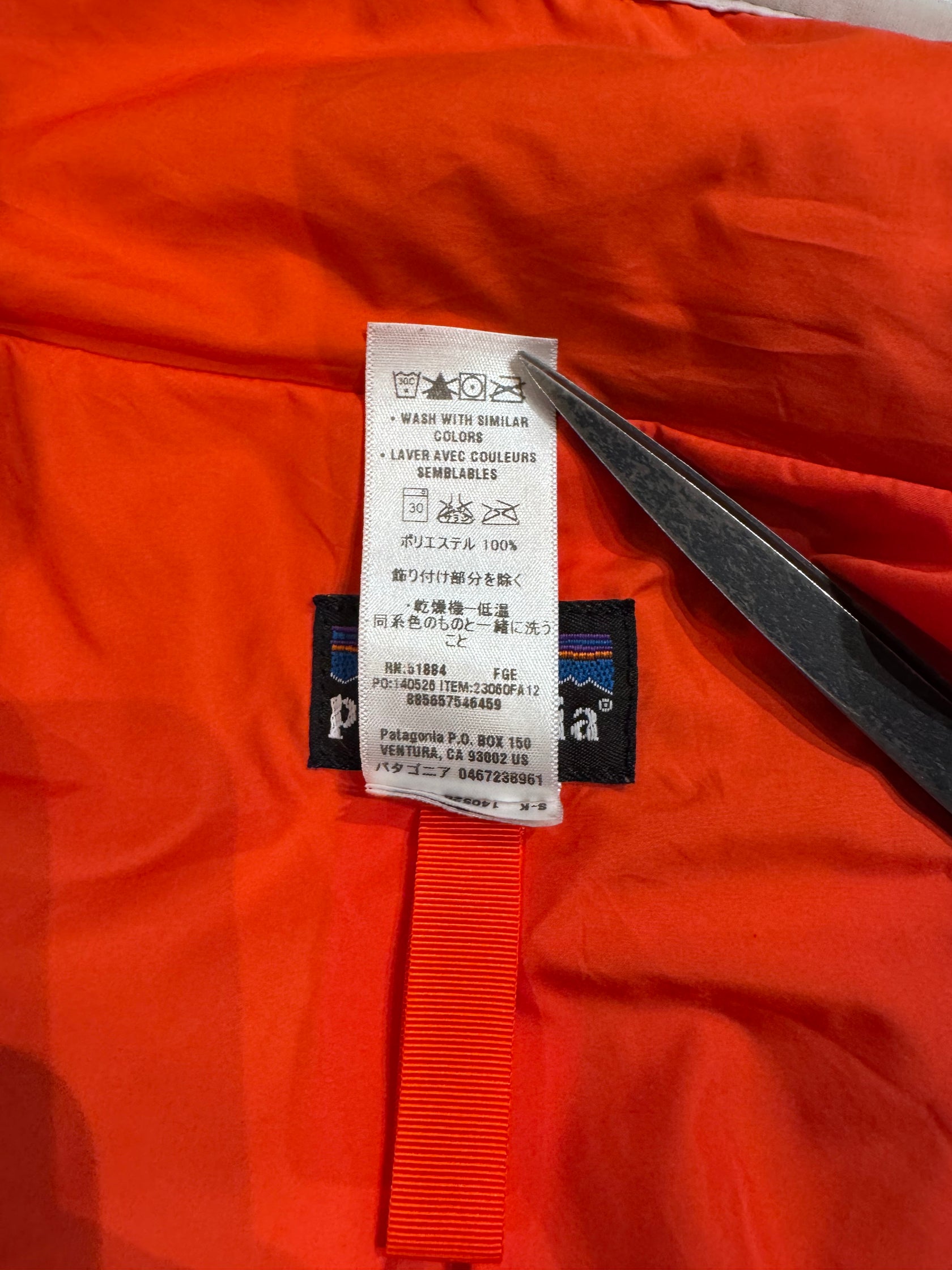 00’s PATAGONIA 「クラシックレトロXカーディガン」フリースジャケット