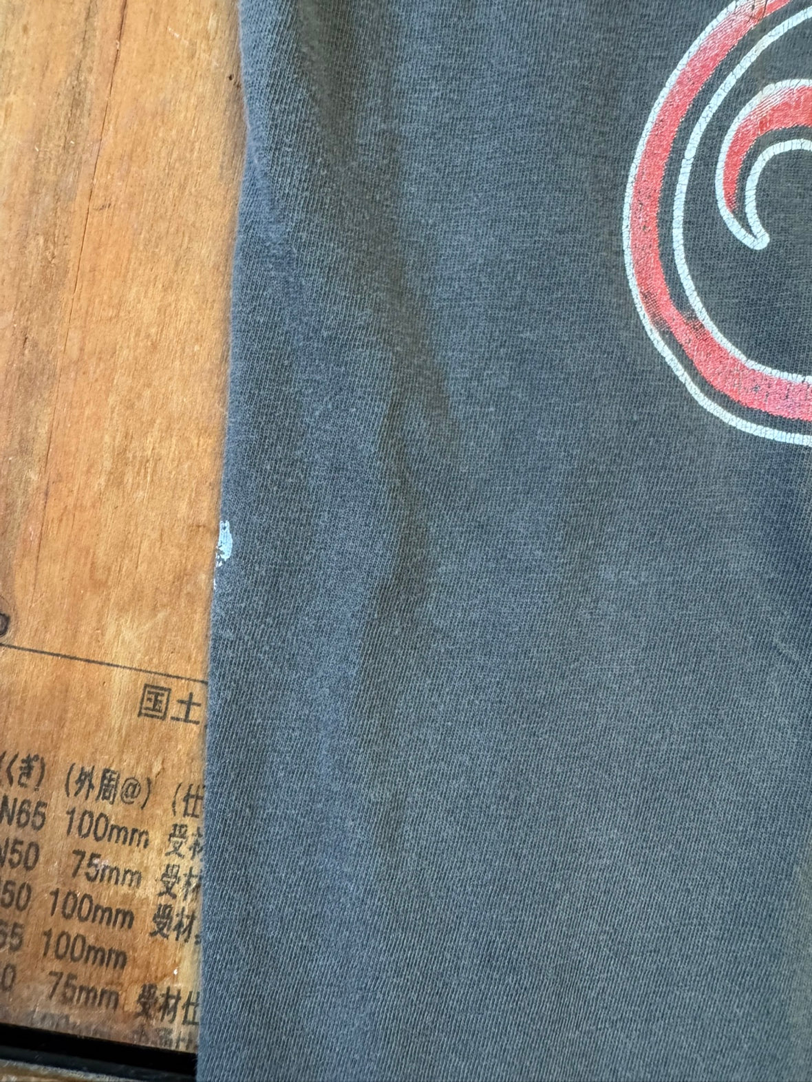 00's EMINEM「Raglan sleeve」ラップTシャツ