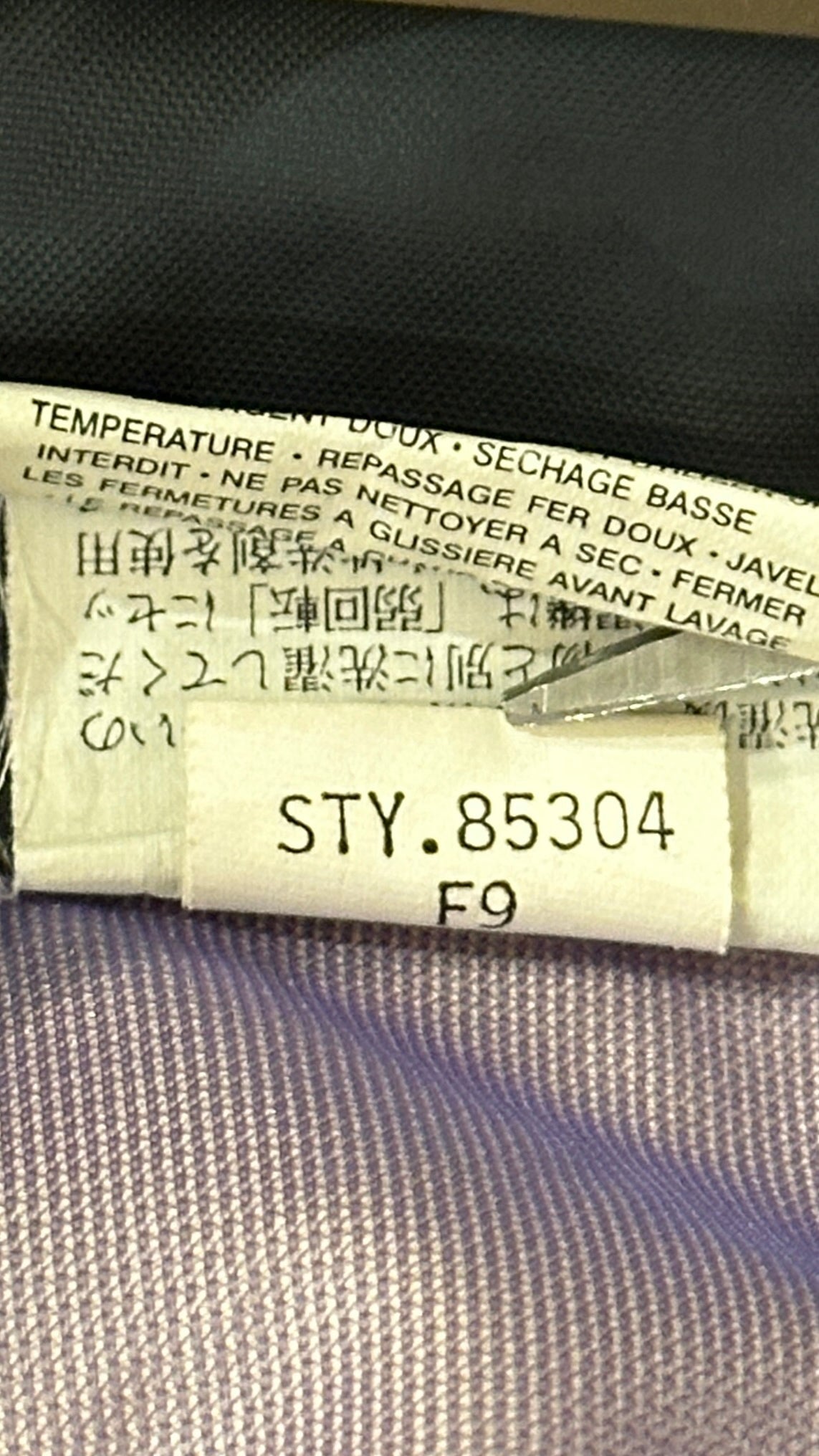 90’s PATAGONIA「SKANORAK Jacket」ナイロンジャケット