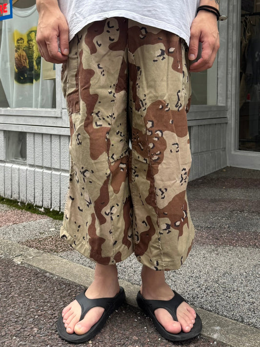 REMAKE WIDE ARMY PANTS