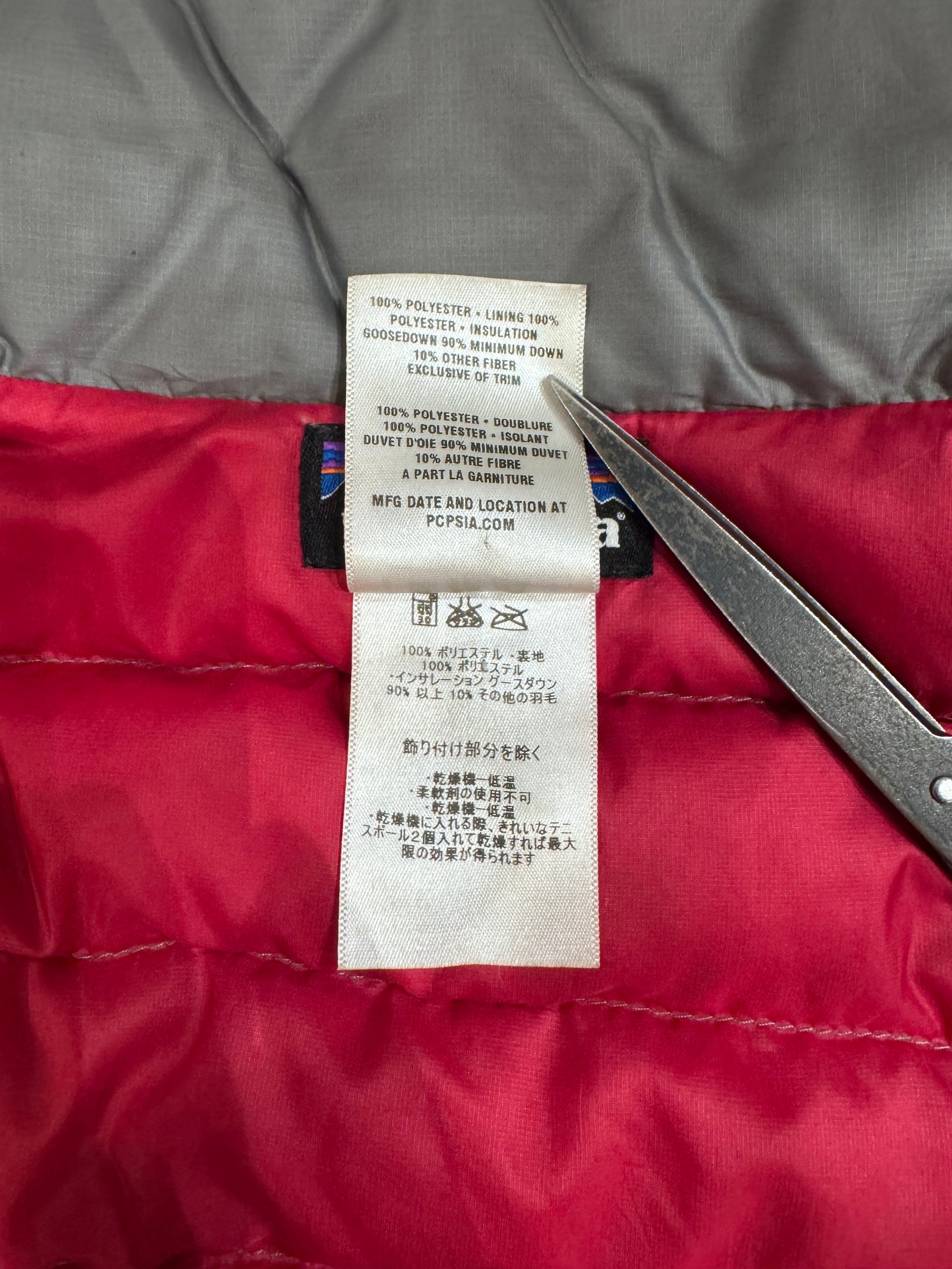 00’s PATAGONIA 「ダウンセーター」WOMEN’s