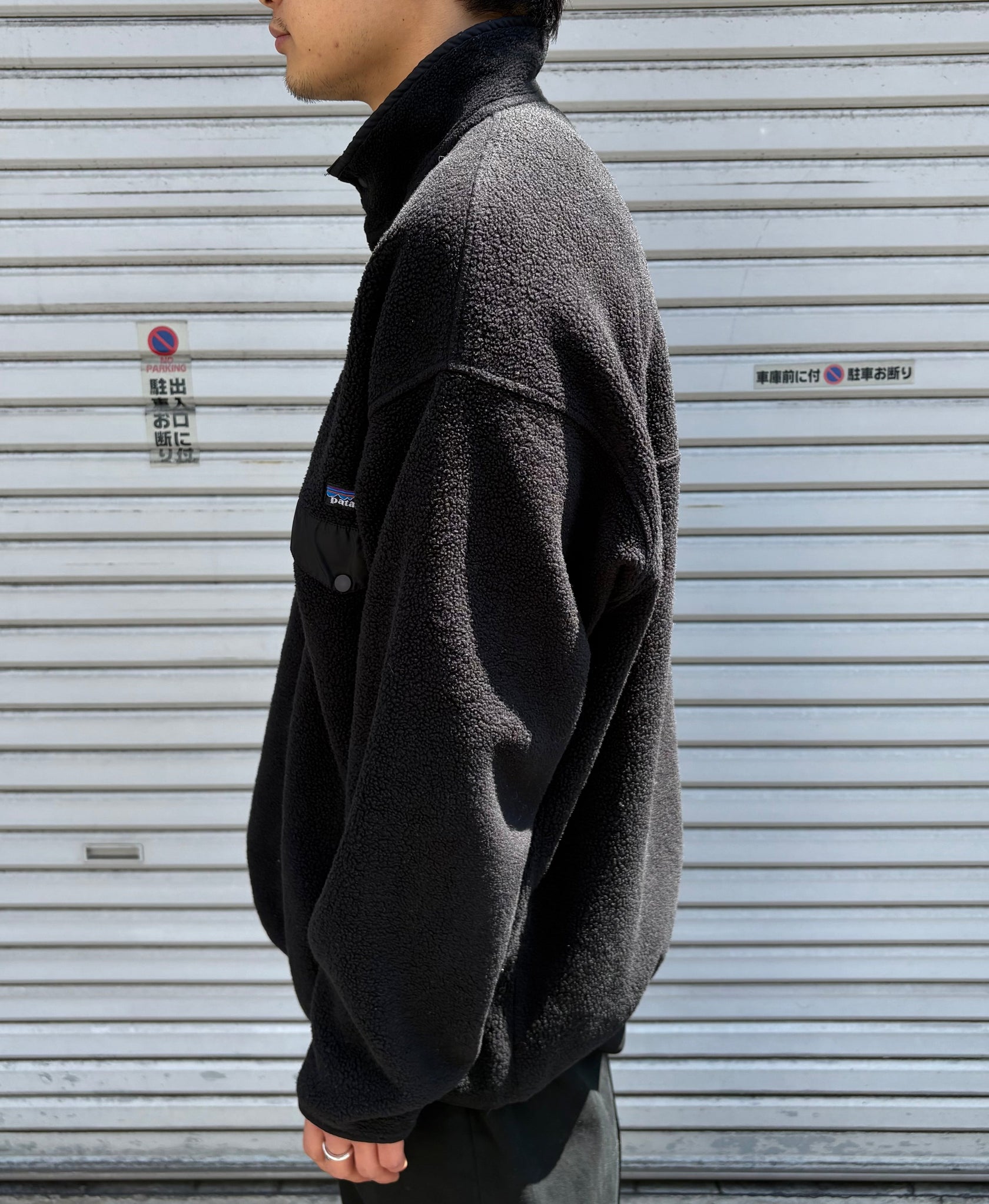 90's PATAGONIA「SYNCHILLA Snap T」フリースジャケット