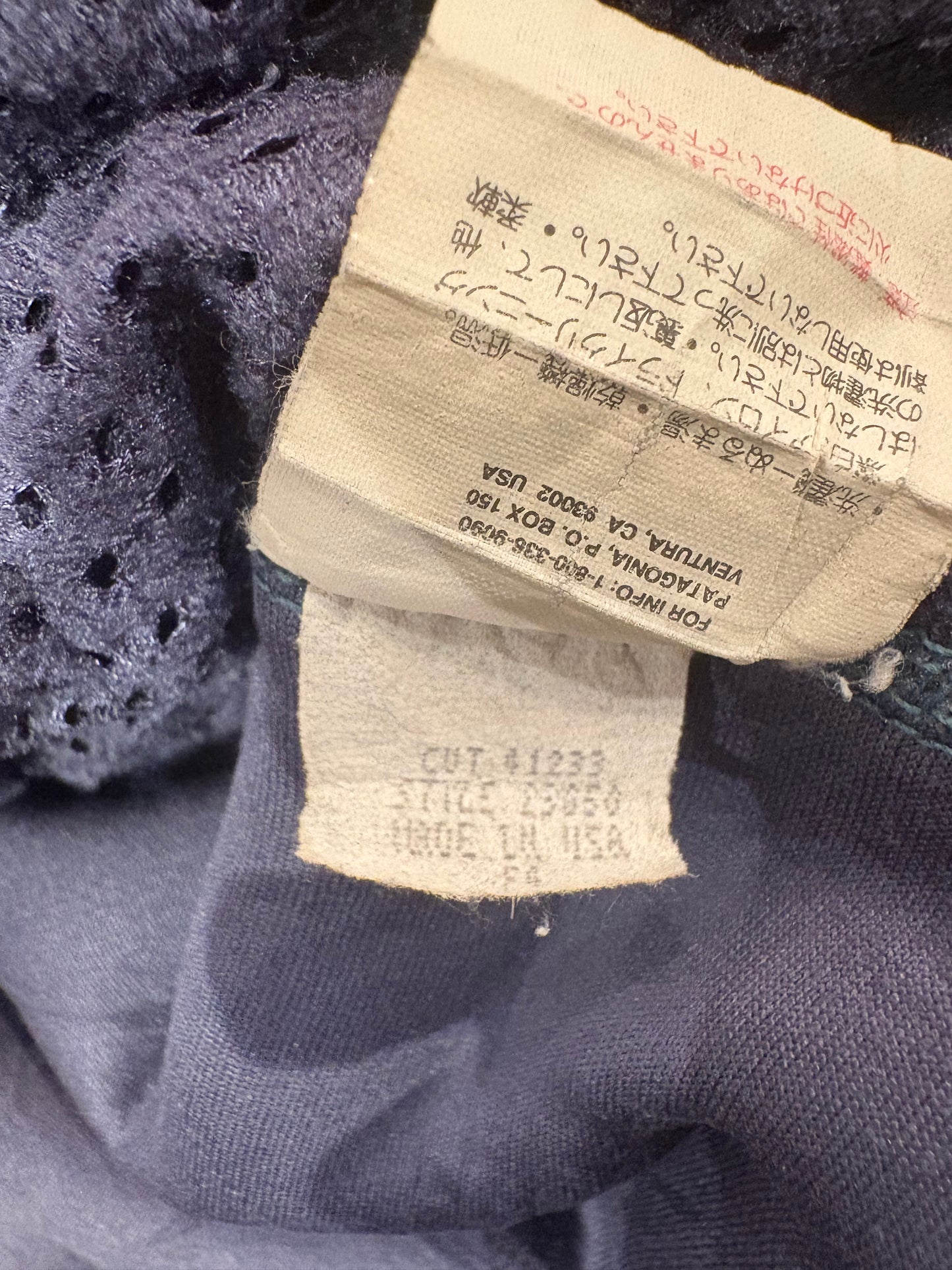00's Patagonia 初期 レトロX フリースジャケット