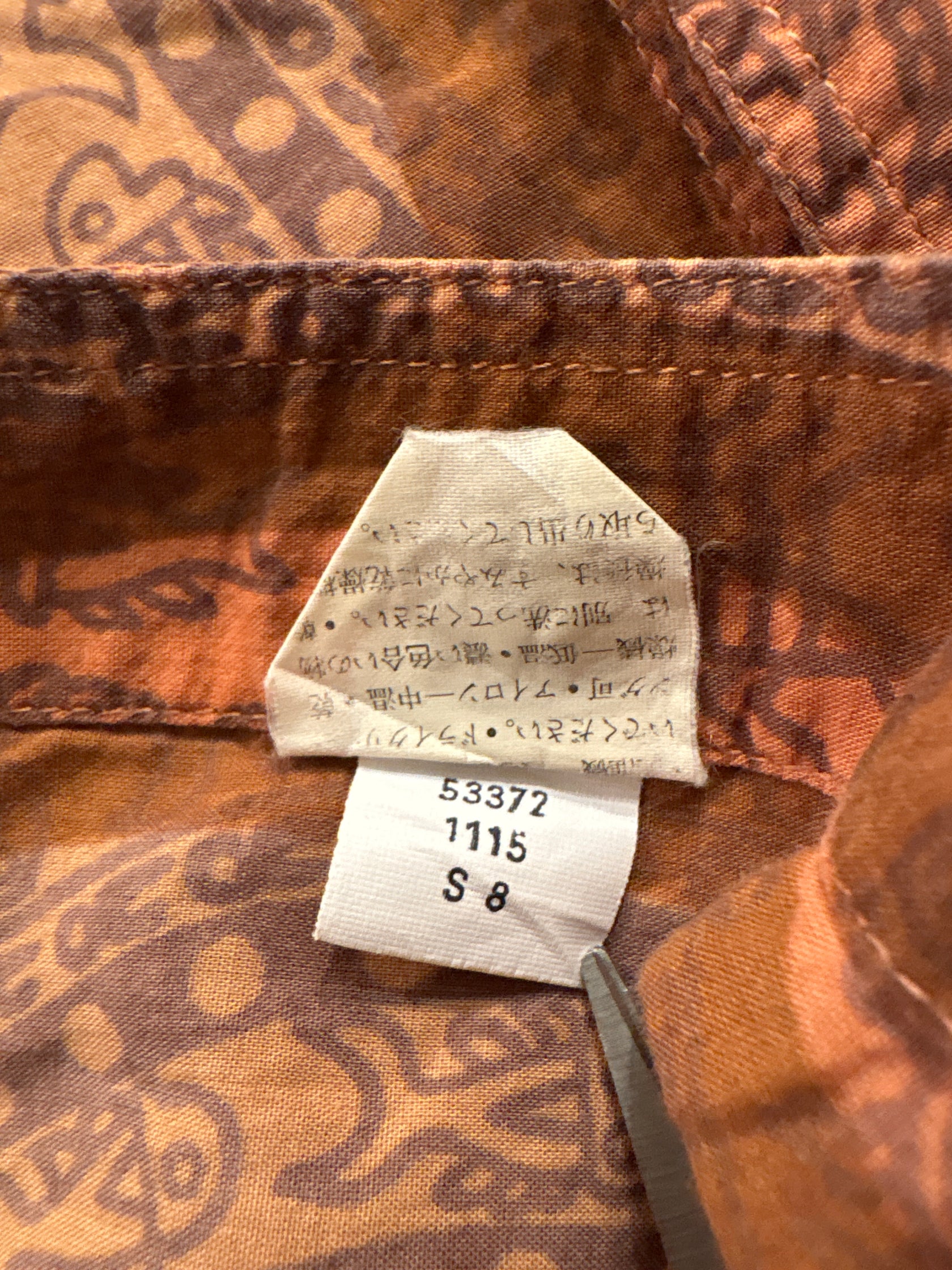 00's PATAGONIA「Dreamtime Shirt」半袖シャツ