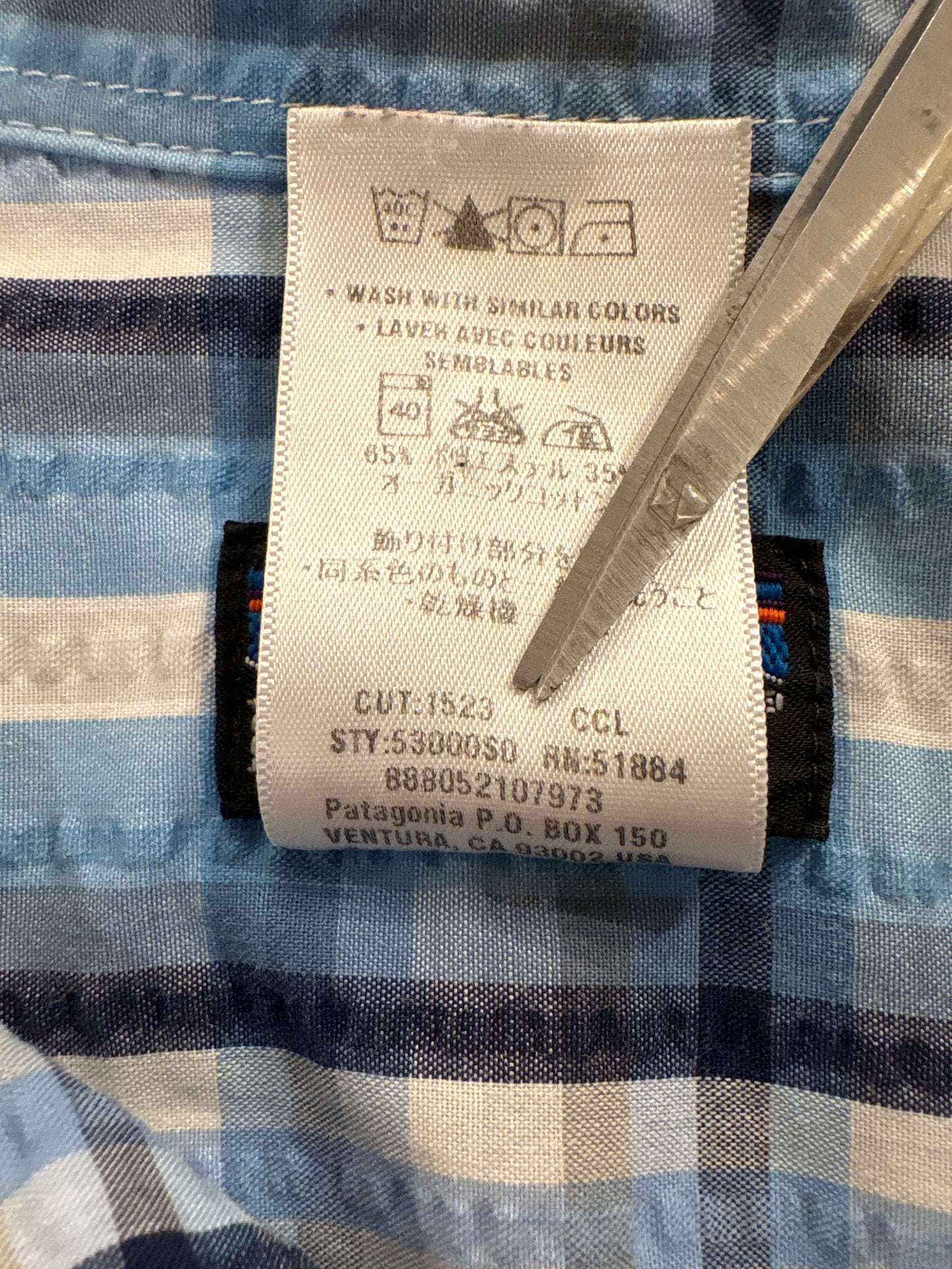 00's PATAGONIA「Packerware Shirt」半袖シャツ