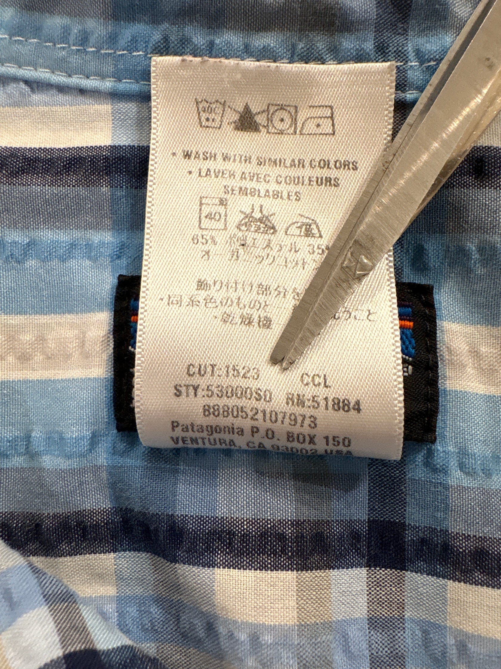 00's PATAGONIA「Packerware Shirt」半袖シャツ